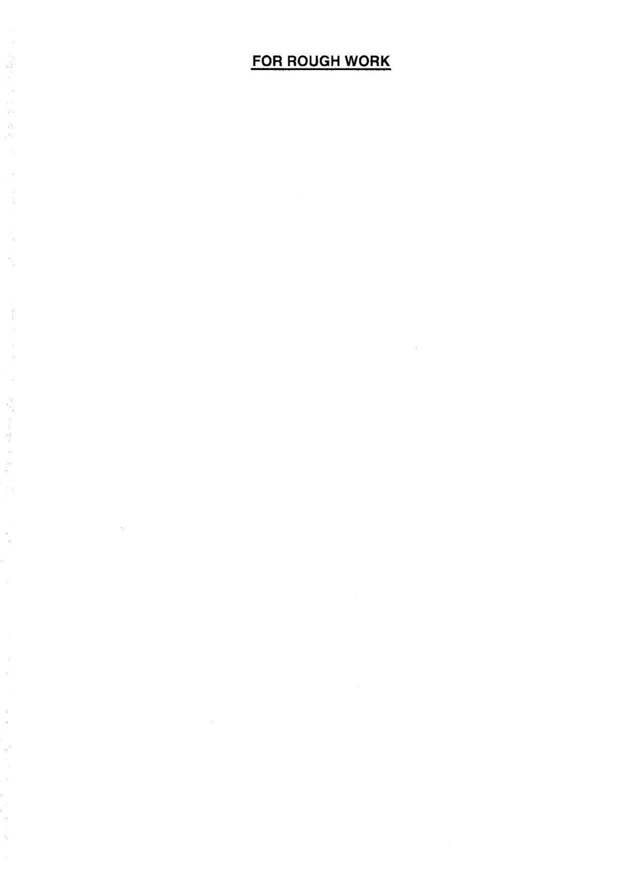 BHU RET Shalakya Tantra 2014 Question Paper - Page 2