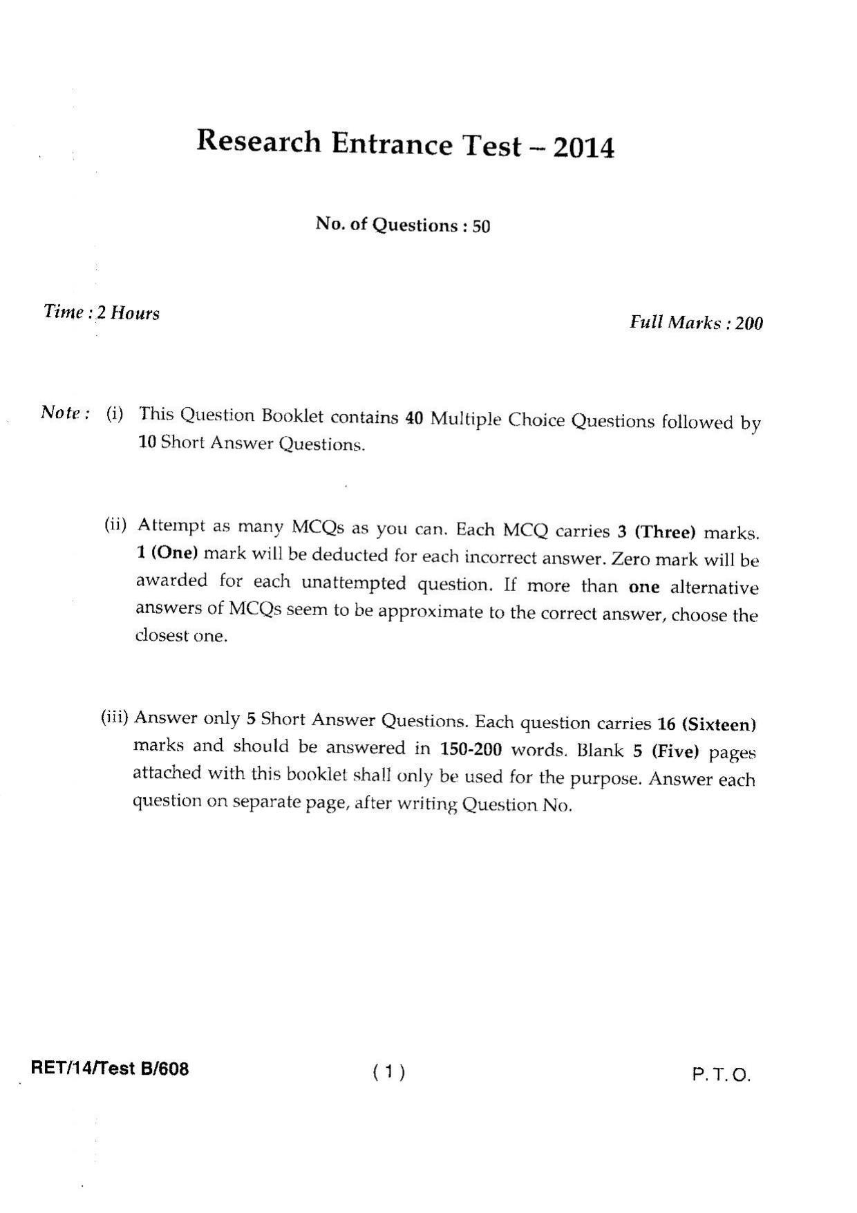 BHU RET Shalakya Tantra 2014 Question Paper - Page 3