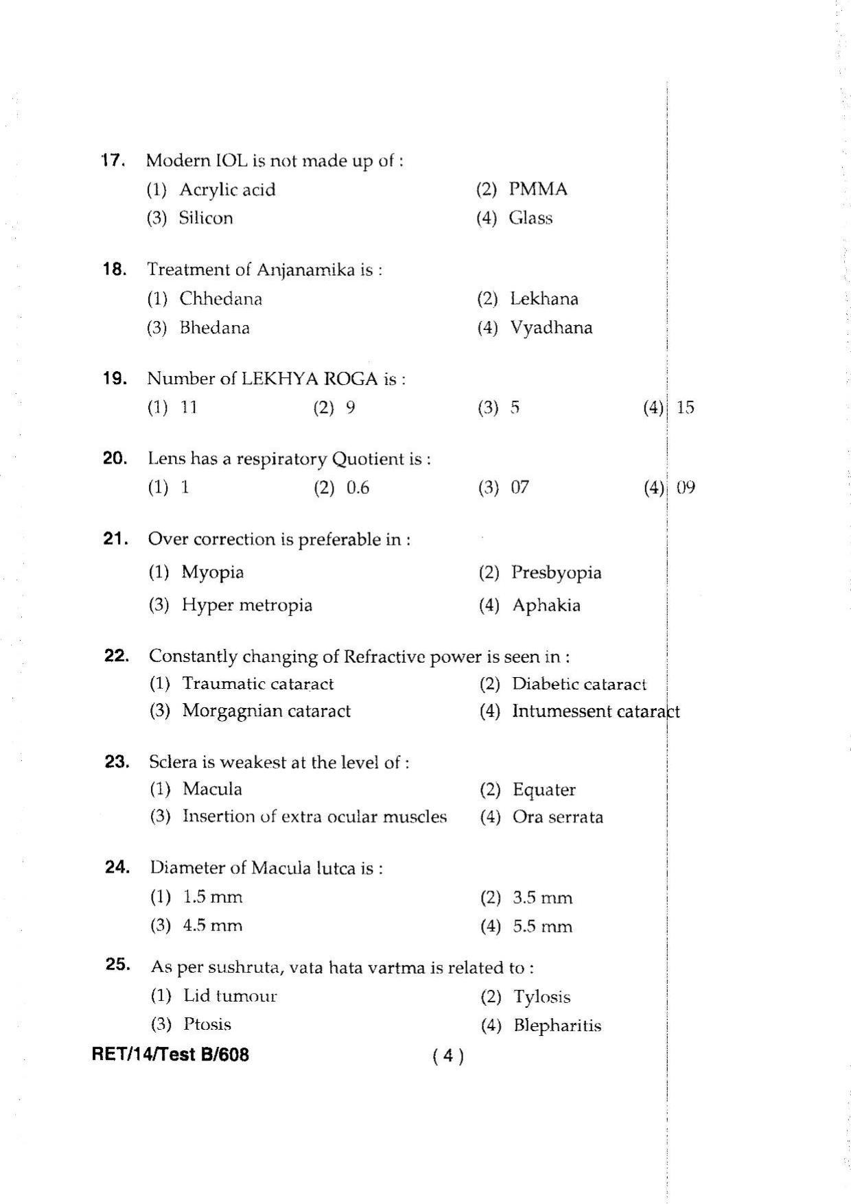 BHU RET Shalakya Tantra 2014 Question Paper - Page 6