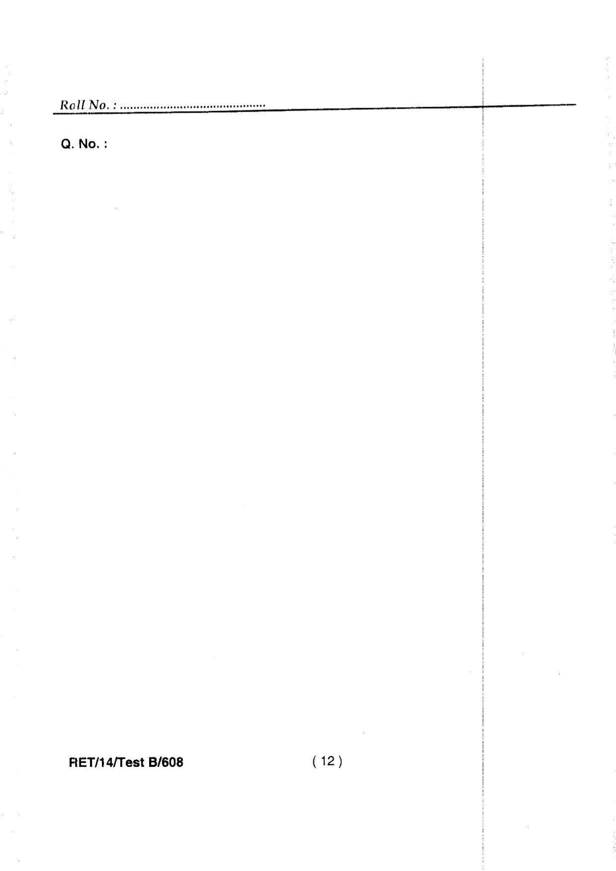 BHU RET Shalakya Tantra 2014 Question Paper - Page 14