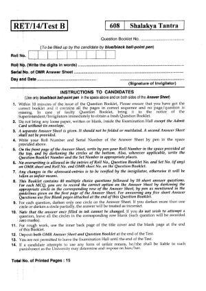 BHU RET Shalakya Tantra 2014 Question Paper