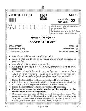 CBSE Class 12 Sanskrit Core (Compartment) 2023 Question Paper