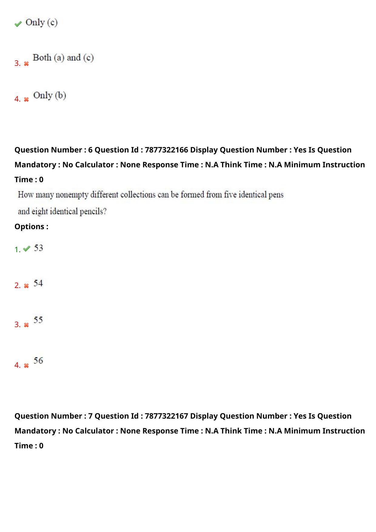AP PGECET 2023 CS - COMPUTER SCIENCE ENGINEERING Question Paper with Preliminary Key - Page 5