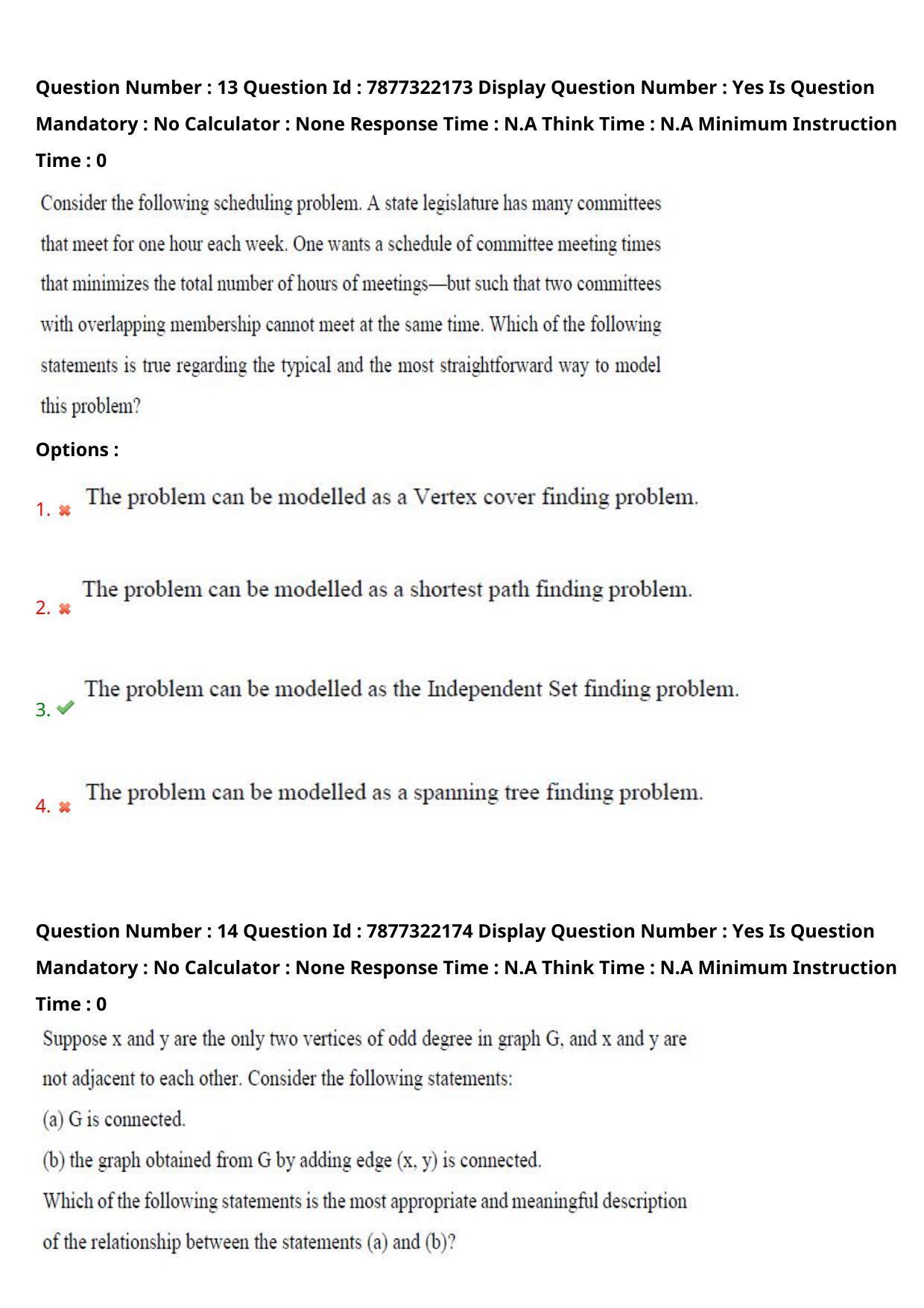 AP PGECET 2023 CS - COMPUTER SCIENCE ENGINEERING Question Paper with Preliminary Key - Page 10