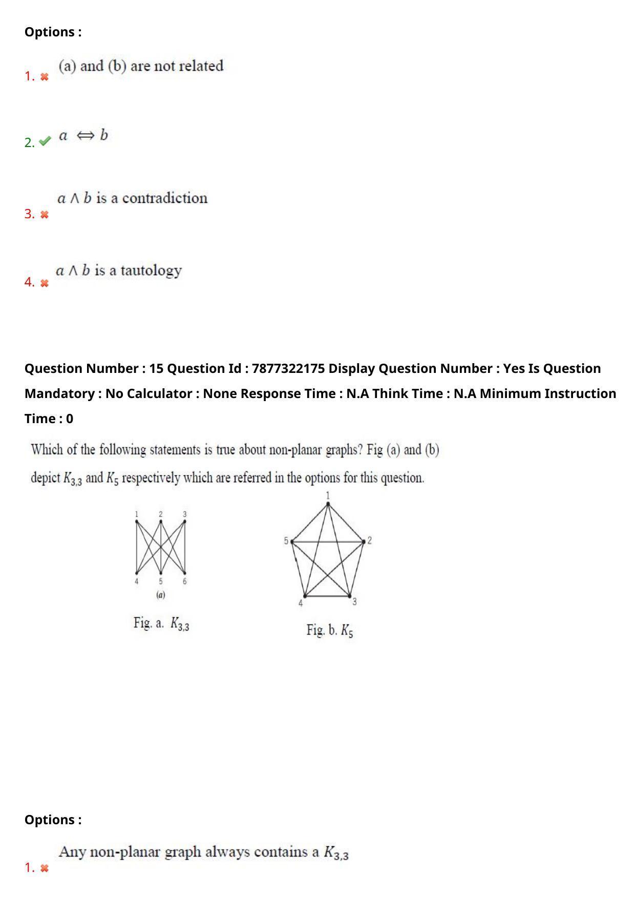 AP PGECET 2023 CS - COMPUTER SCIENCE ENGINEERING Question Paper with Preliminary Key - Page 11