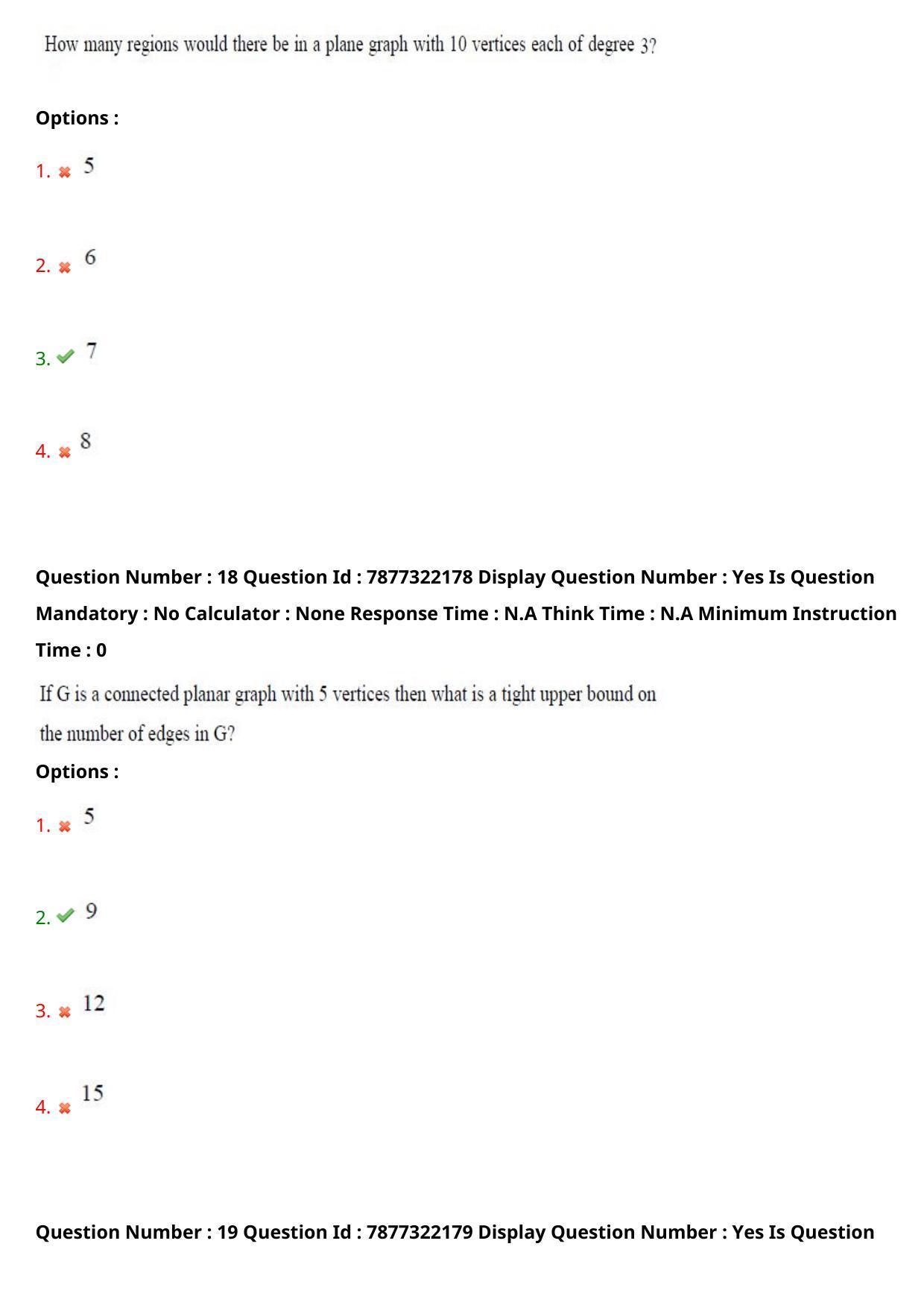 AP PGECET 2023 CS - COMPUTER SCIENCE ENGINEERING Question Paper with Preliminary Key - Page 13