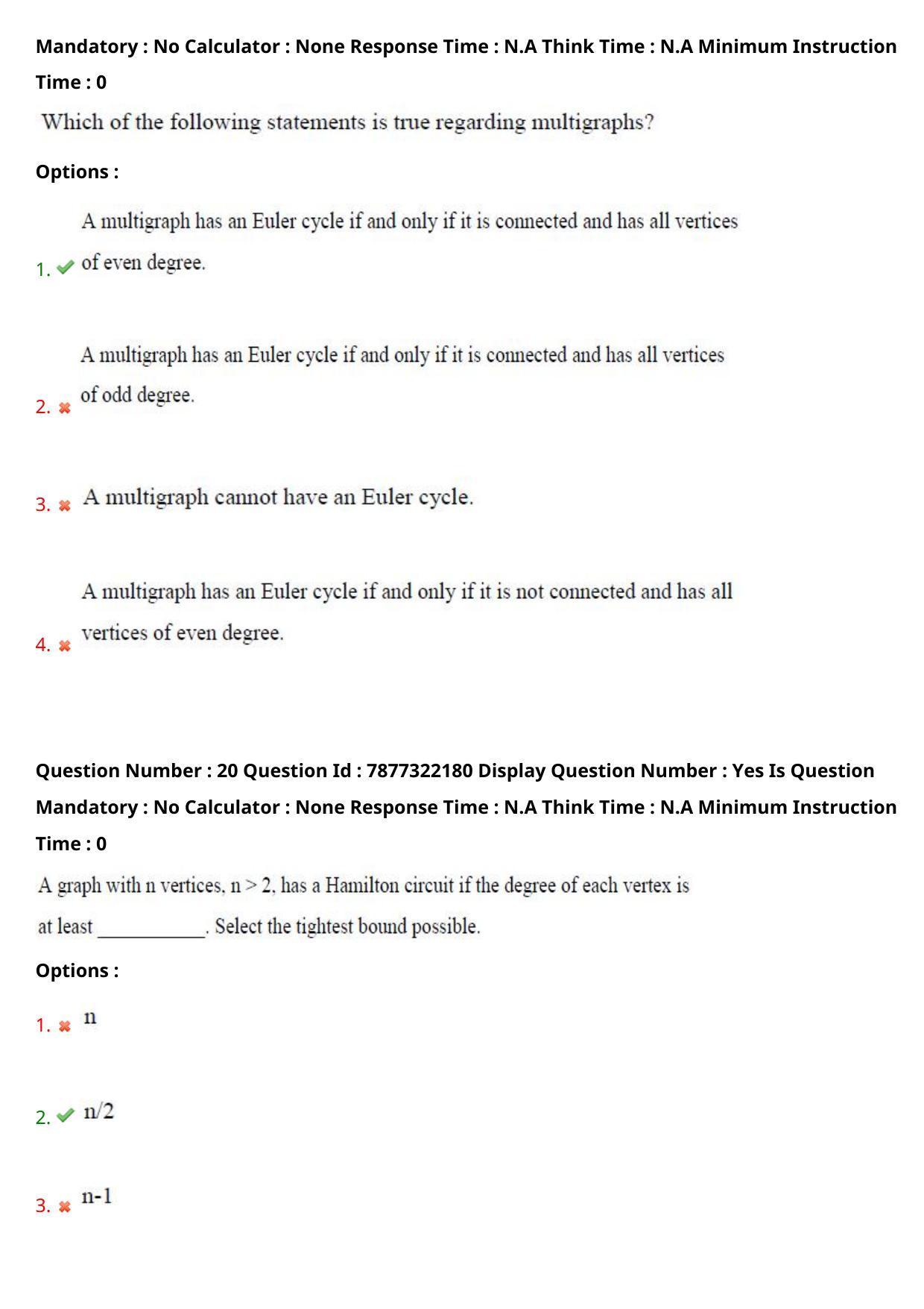 AP PGECET 2023 CS - COMPUTER SCIENCE ENGINEERING Question Paper with Preliminary Key - Page 14