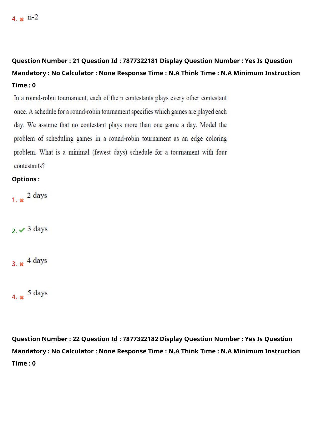 AP PGECET 2023 CS - COMPUTER SCIENCE ENGINEERING Question Paper with Preliminary Key - Page 15