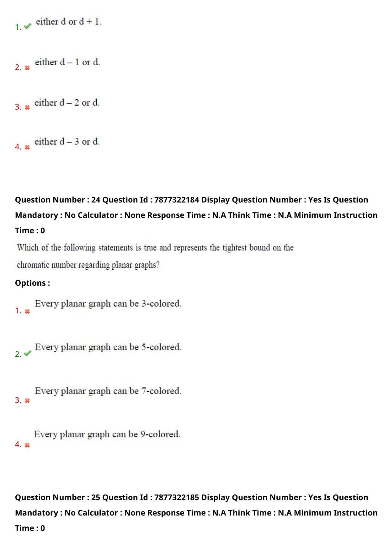 AP PGECET 2023 CS - COMPUTER SCIENCE ENGINEERING Question Paper with Preliminary Key - Page 17