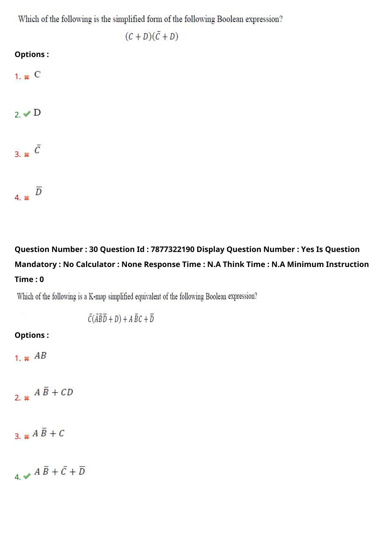 AP PGECET 2023 CS - COMPUTER SCIENCE ENGINEERING Question Paper with Preliminary Key - Page 20