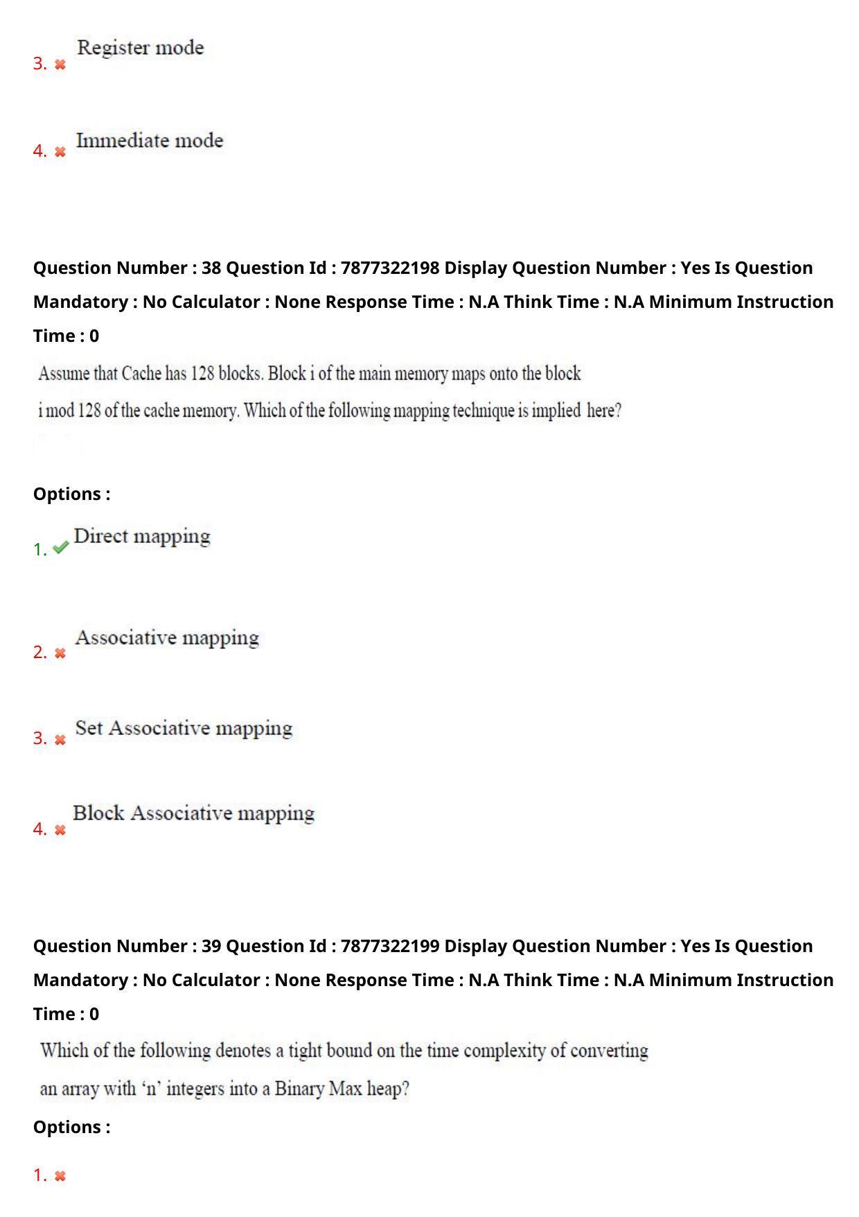 AP PGECET 2023 CS - COMPUTER SCIENCE ENGINEERING Question Paper with Preliminary Key - Page 25