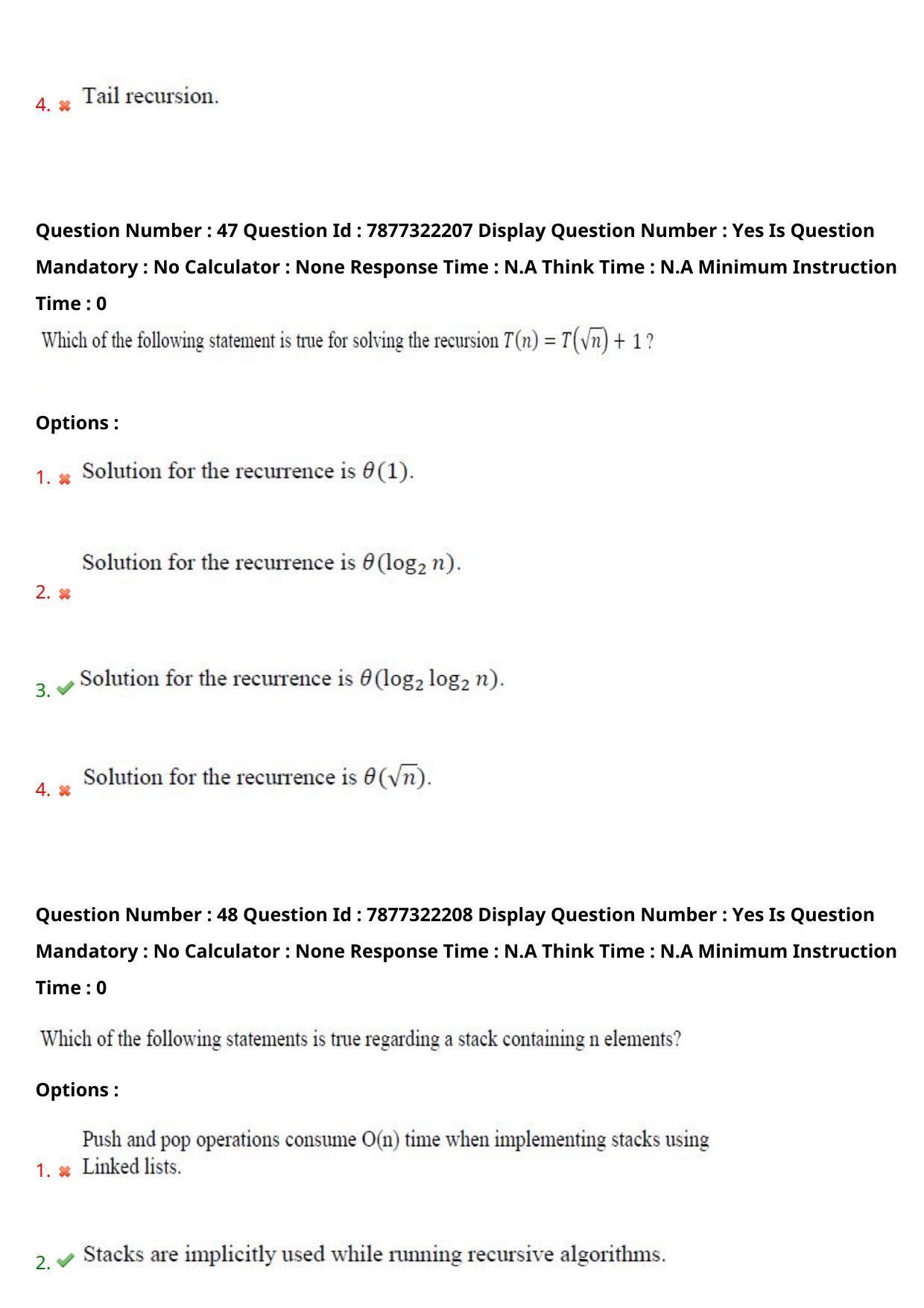 AP PGECET 2023 CS - COMPUTER SCIENCE ENGINEERING Question Paper with Preliminary Key - Page 30