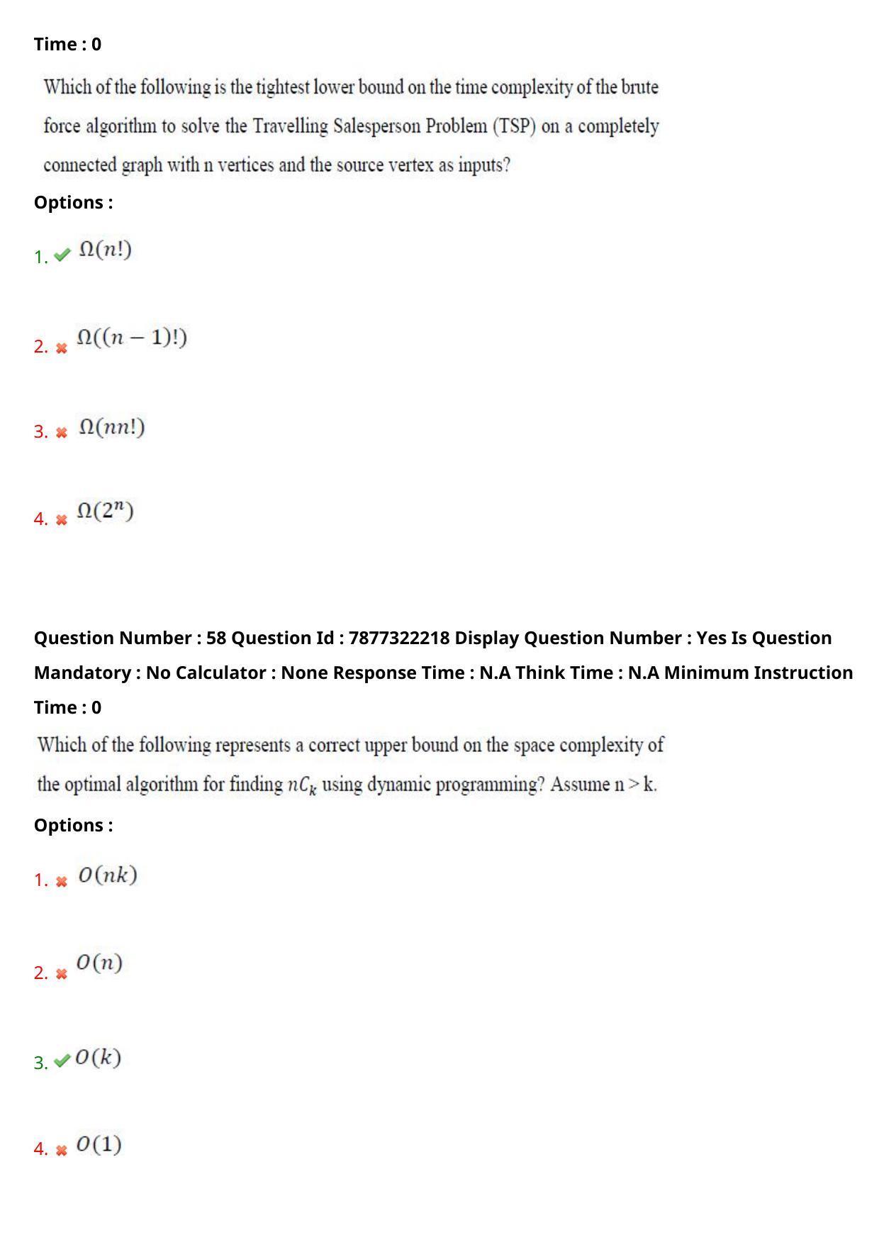 AP PGECET 2023 CS - COMPUTER SCIENCE ENGINEERING Question Paper with Preliminary Key - Page 36