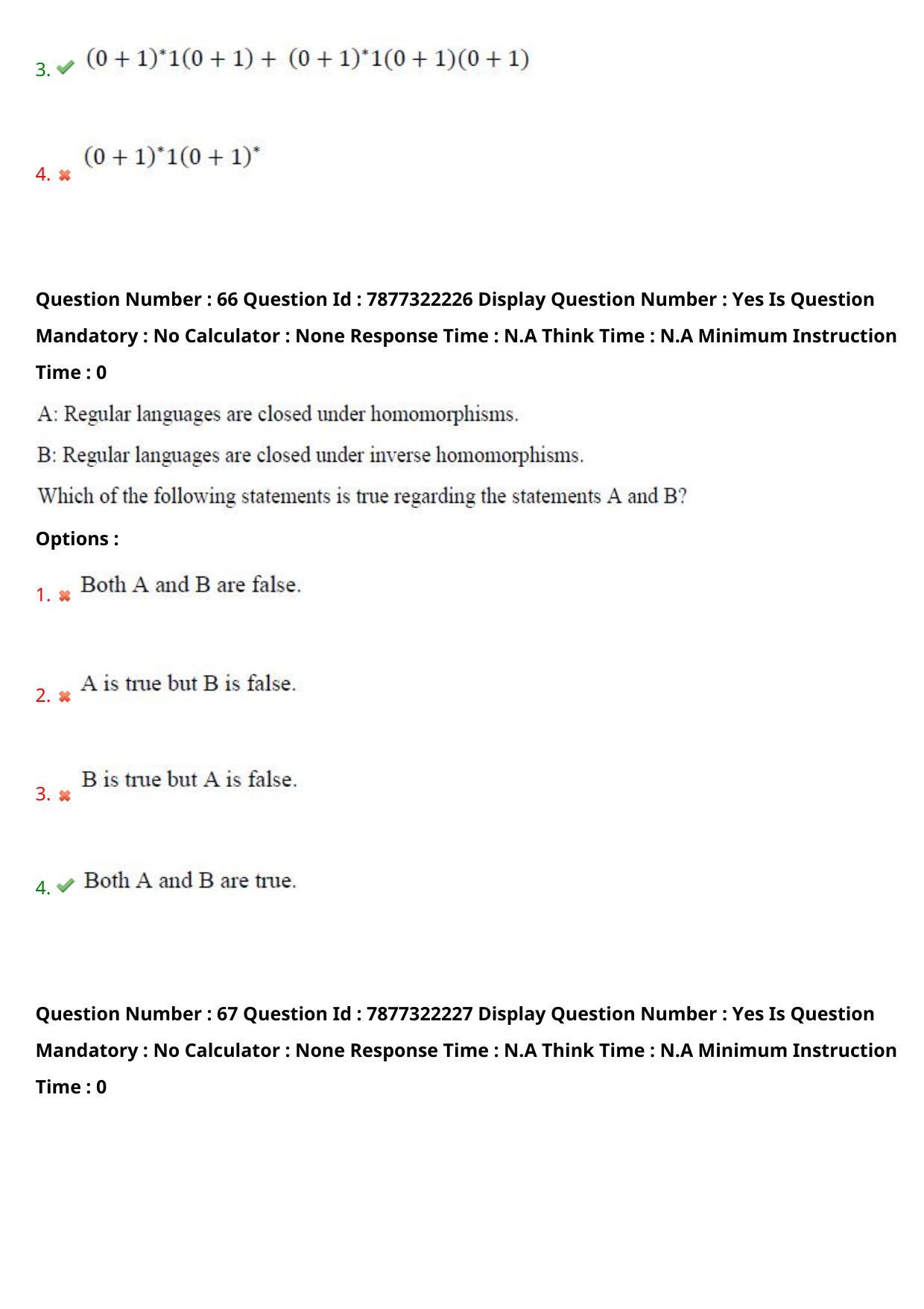 AP PGECET 2023 CS - COMPUTER SCIENCE ENGINEERING Question Paper with Preliminary Key - Page 41