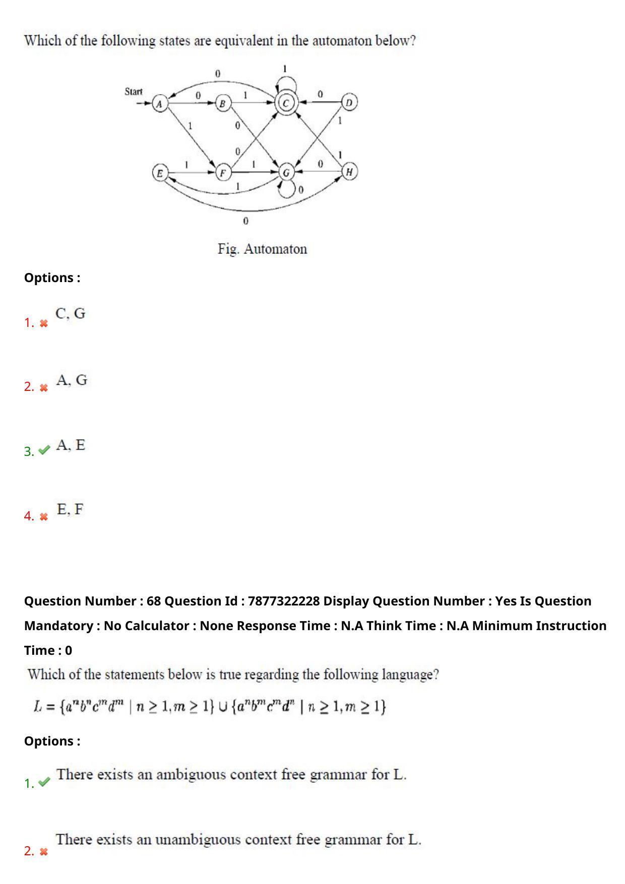 AP PGECET 2023 CS - COMPUTER SCIENCE ENGINEERING Question Paper with Preliminary Key - Page 42