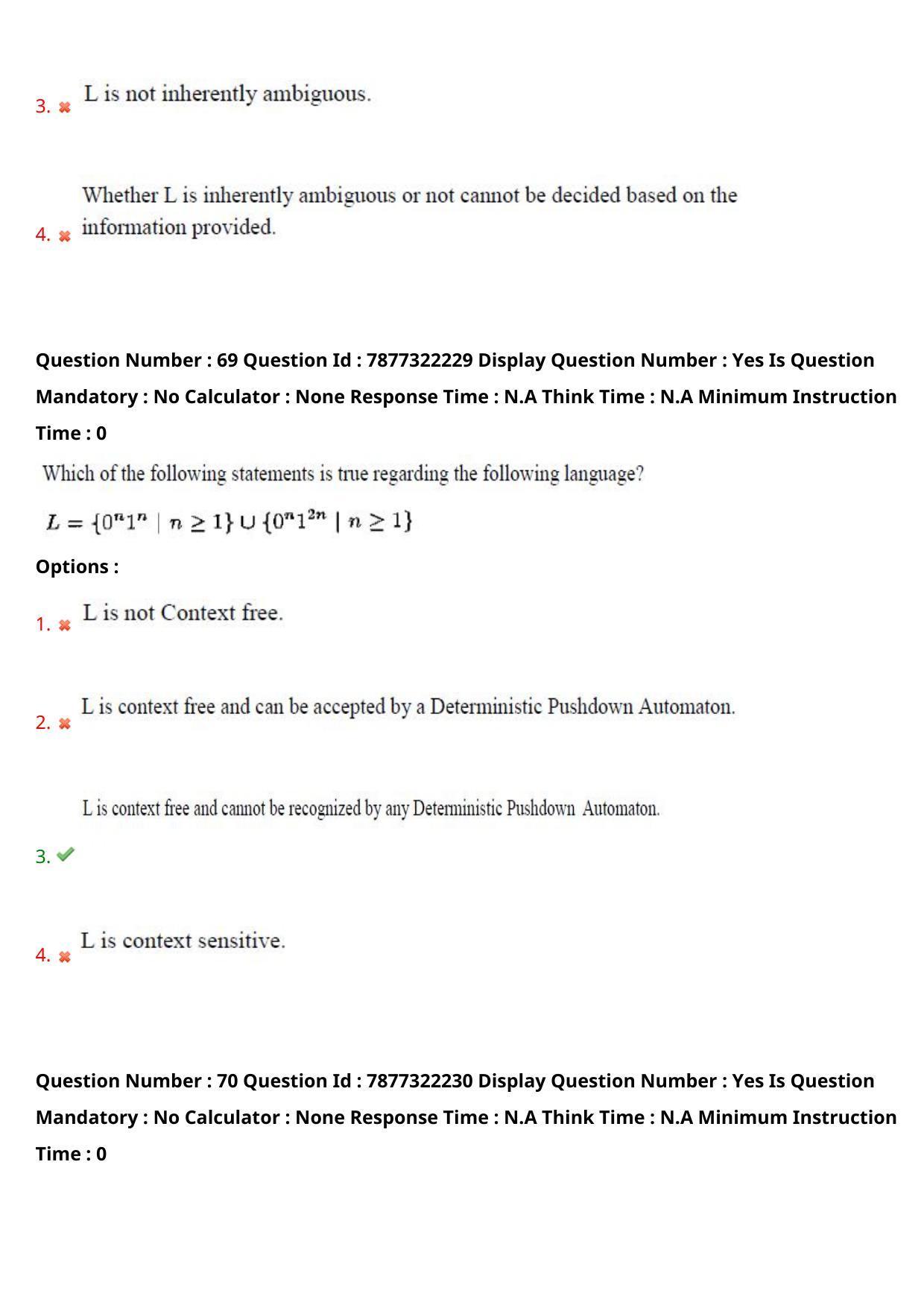 AP PGECET 2023 CS - COMPUTER SCIENCE ENGINEERING Question Paper with Preliminary Key - Page 43