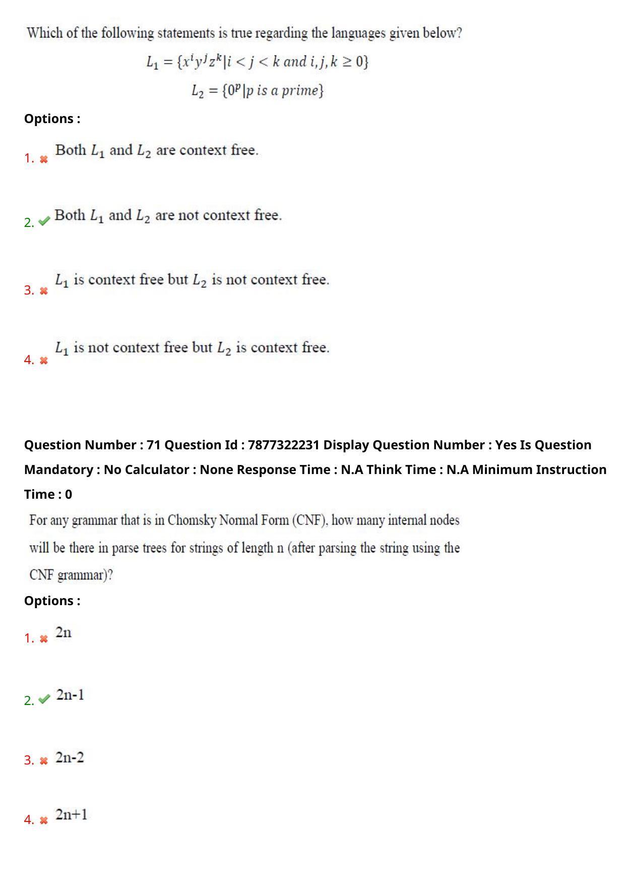 AP PGECET 2023 CS - COMPUTER SCIENCE ENGINEERING Question Paper with Preliminary Key - Page 44