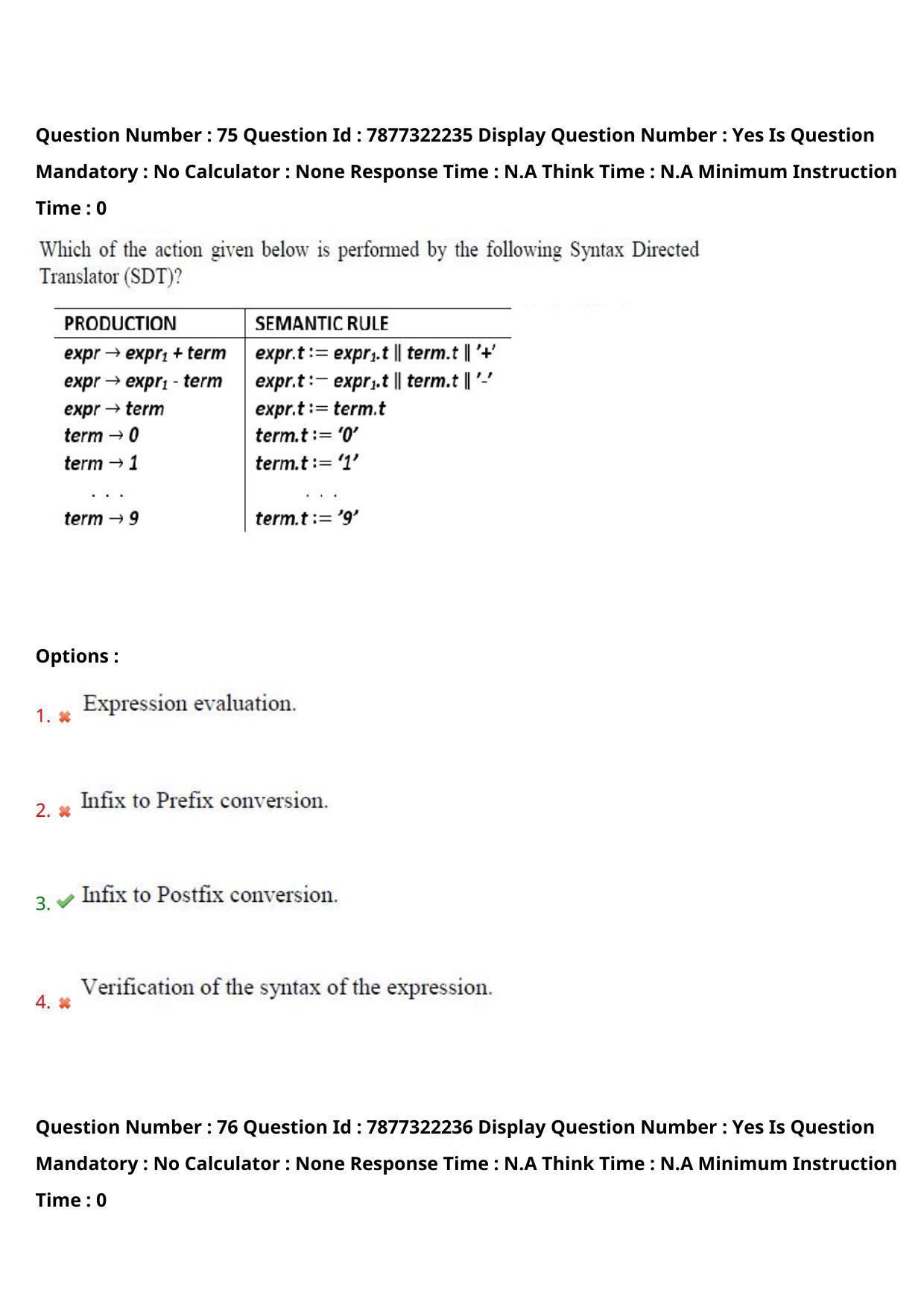 AP PGECET 2023 CS - COMPUTER SCIENCE ENGINEERING Question Paper with Preliminary Key - Page 47