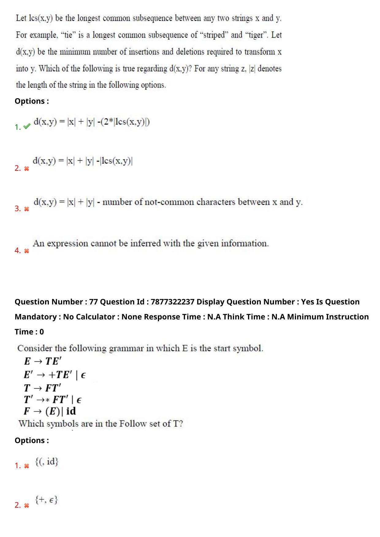 AP PGECET 2023 CS - COMPUTER SCIENCE ENGINEERING Question Paper with Preliminary Key - Page 48