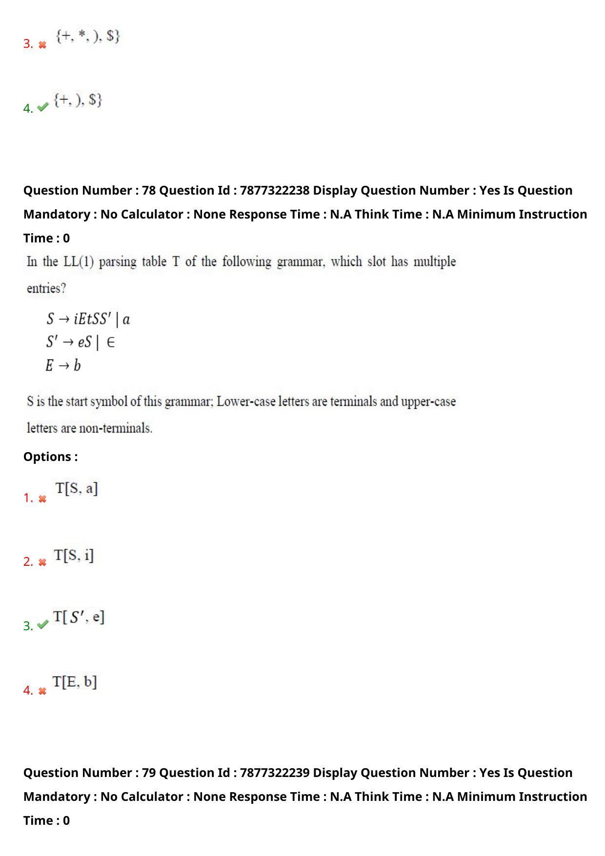 AP PGECET 2023 CS - COMPUTER SCIENCE ENGINEERING Question Paper with Preliminary Key - Page 49