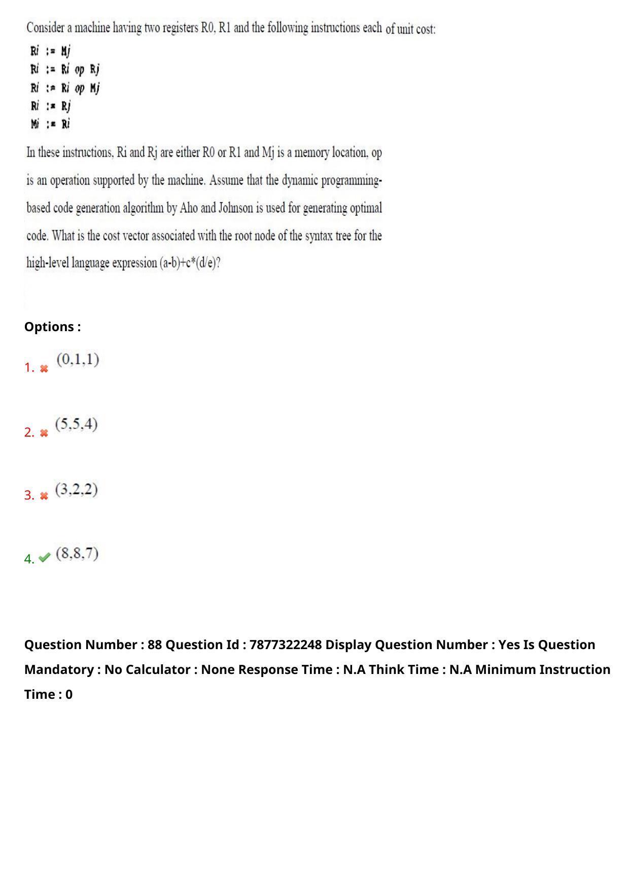 AP PGECET 2023 CS - COMPUTER SCIENCE ENGINEERING Question Paper with Preliminary Key - Page 56