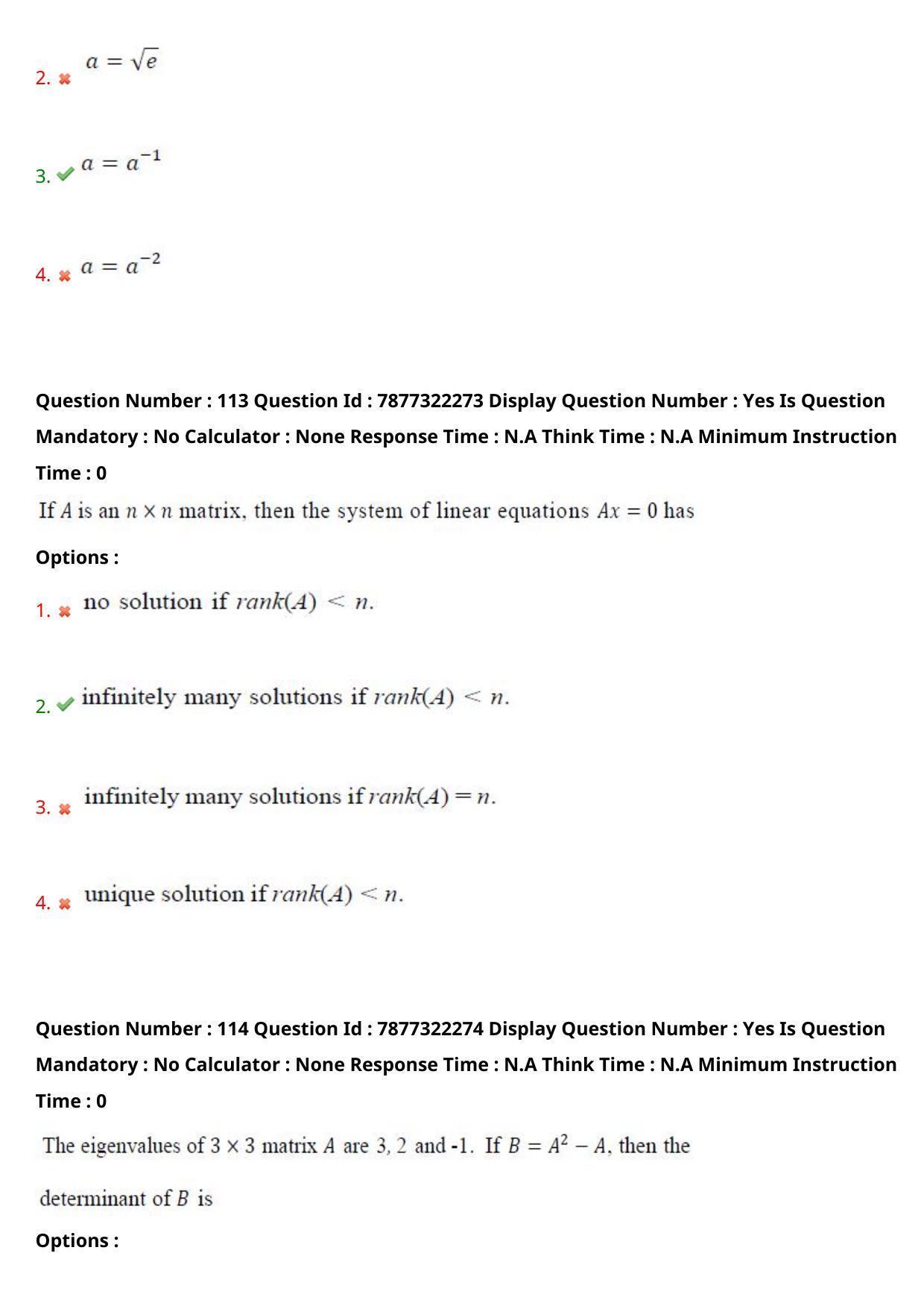 AP PGECET 2023 CS - COMPUTER SCIENCE ENGINEERING Question Paper with Preliminary Key - Page 74