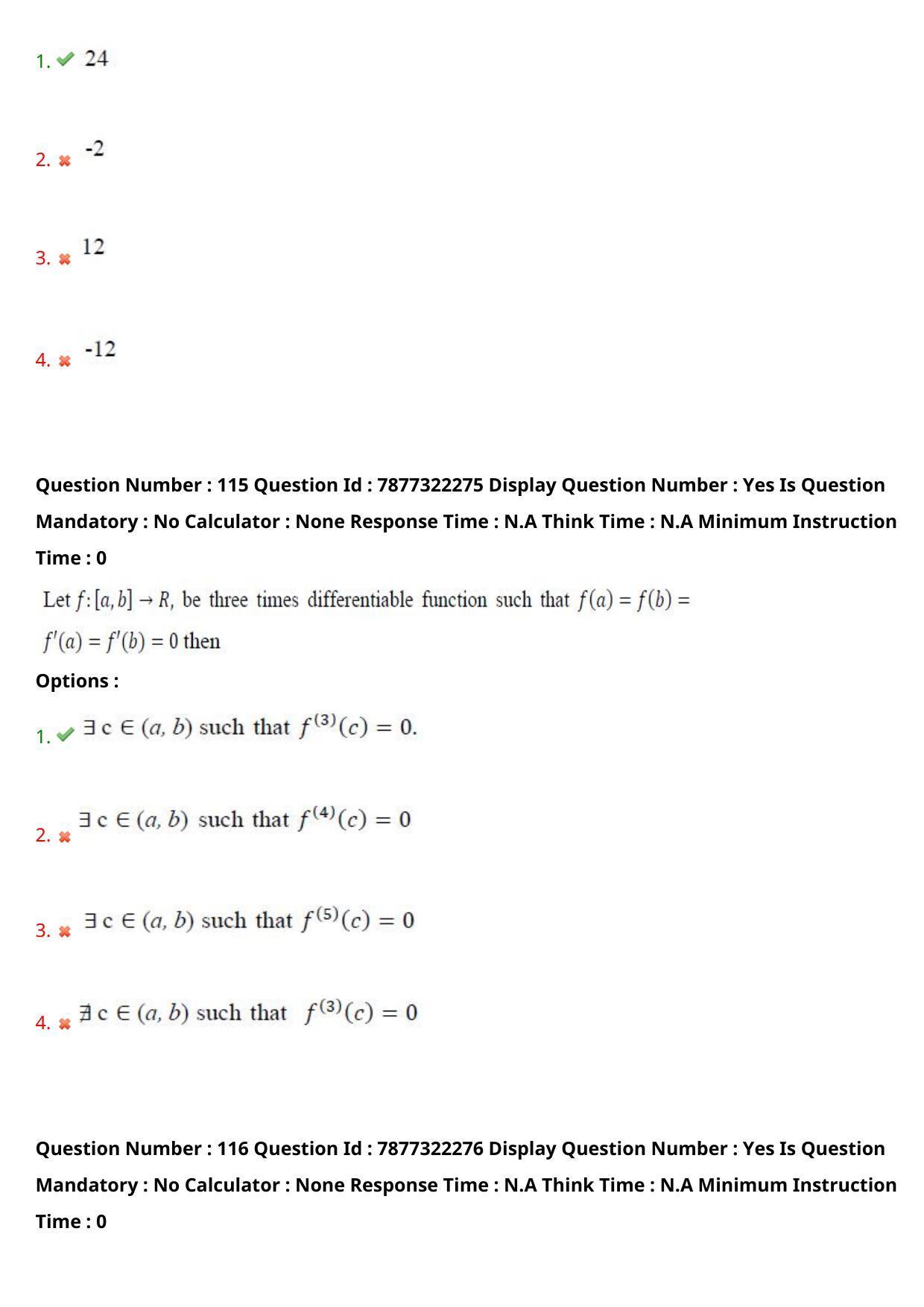 AP PGECET 2023 CS - COMPUTER SCIENCE ENGINEERING Question Paper with Preliminary Key - Page 75
