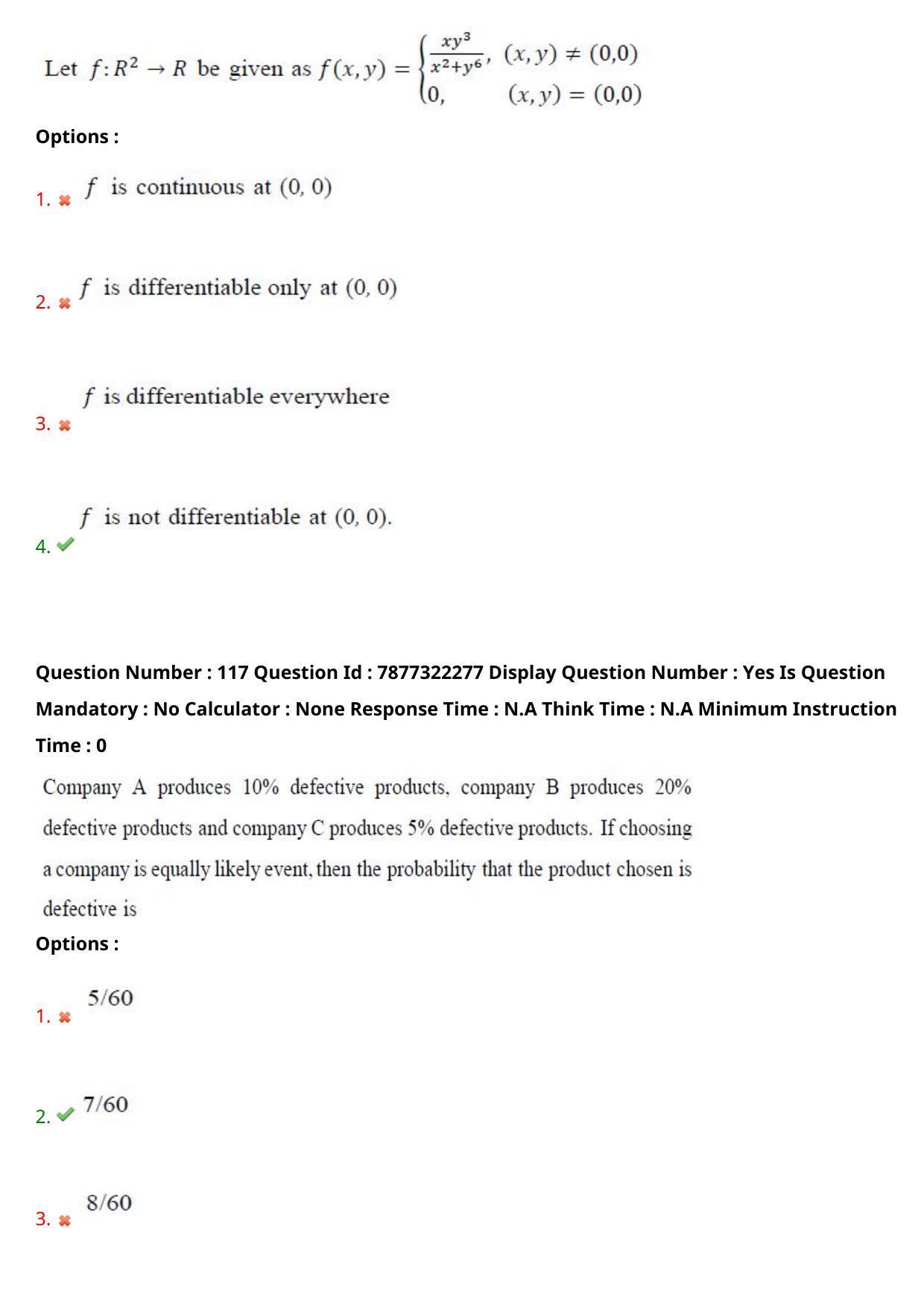 AP PGECET 2023 CS - COMPUTER SCIENCE ENGINEERING Question Paper with Preliminary Key - Page 76
