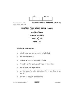 RBSE Class 10 Social Science (D & D) 2015 Question Paper