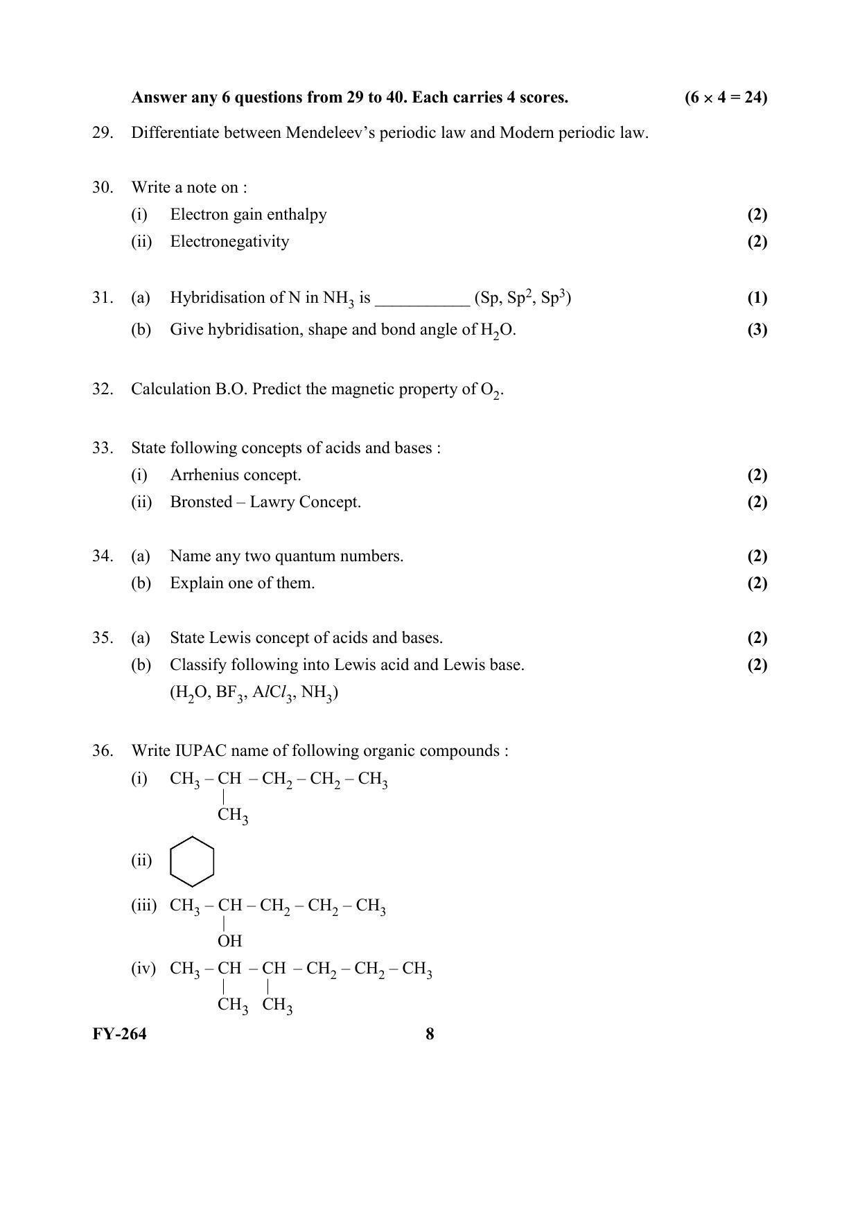 Kerala Plus One (Class 11th) Chemistry-Hearing Impaired Question Paper 2021 - Page 8