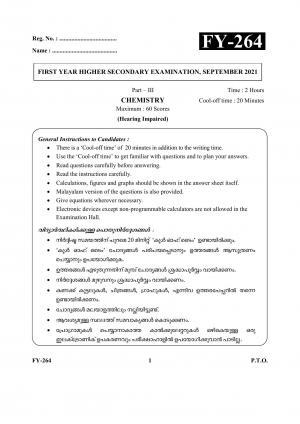 Kerala Plus One (Class 11th) Chemistry-Hearing Impaired Question Paper 2021