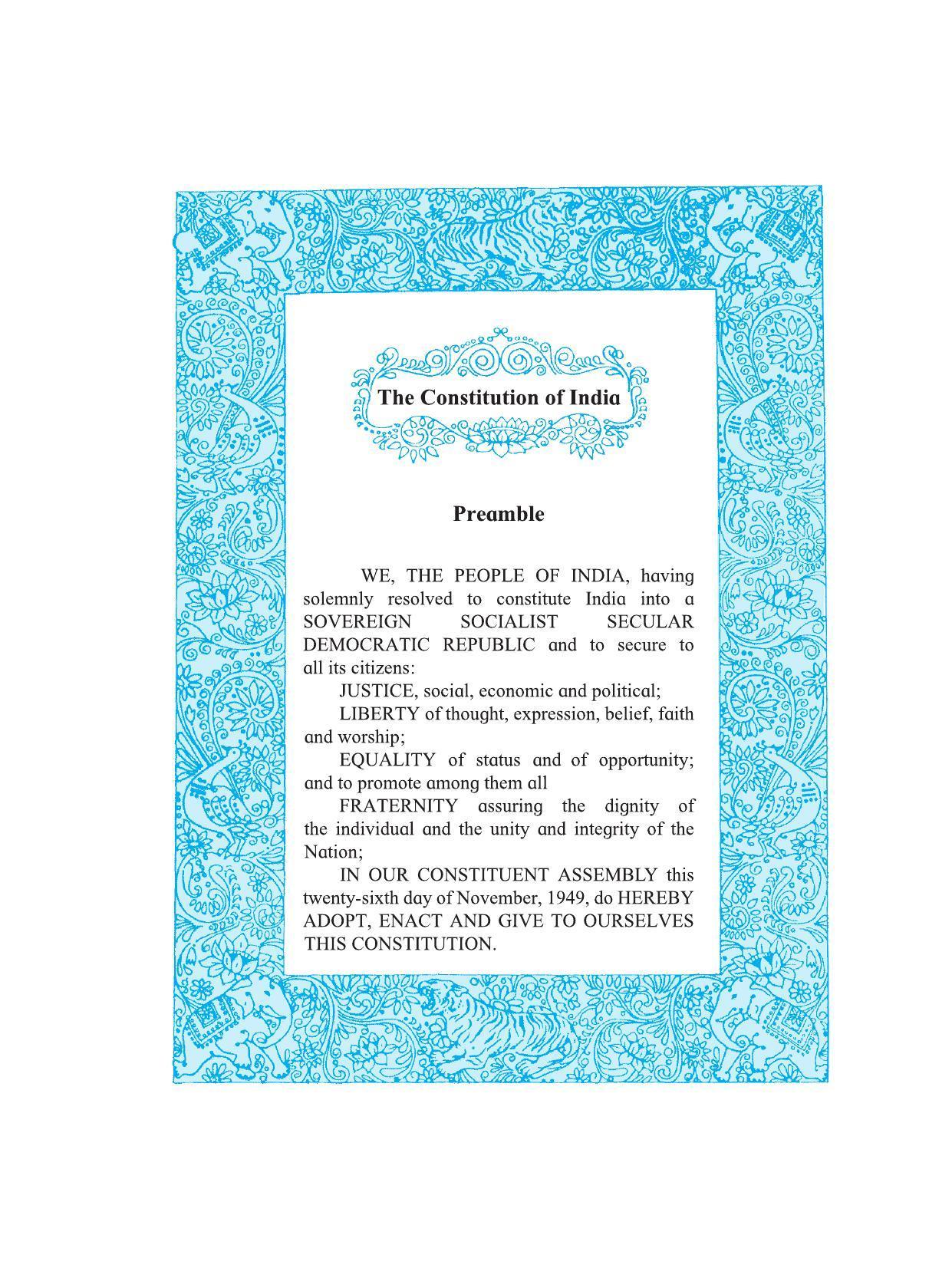 Maharashtra Board Class 4 My English (Hindi Medium) Textbook - Page 5