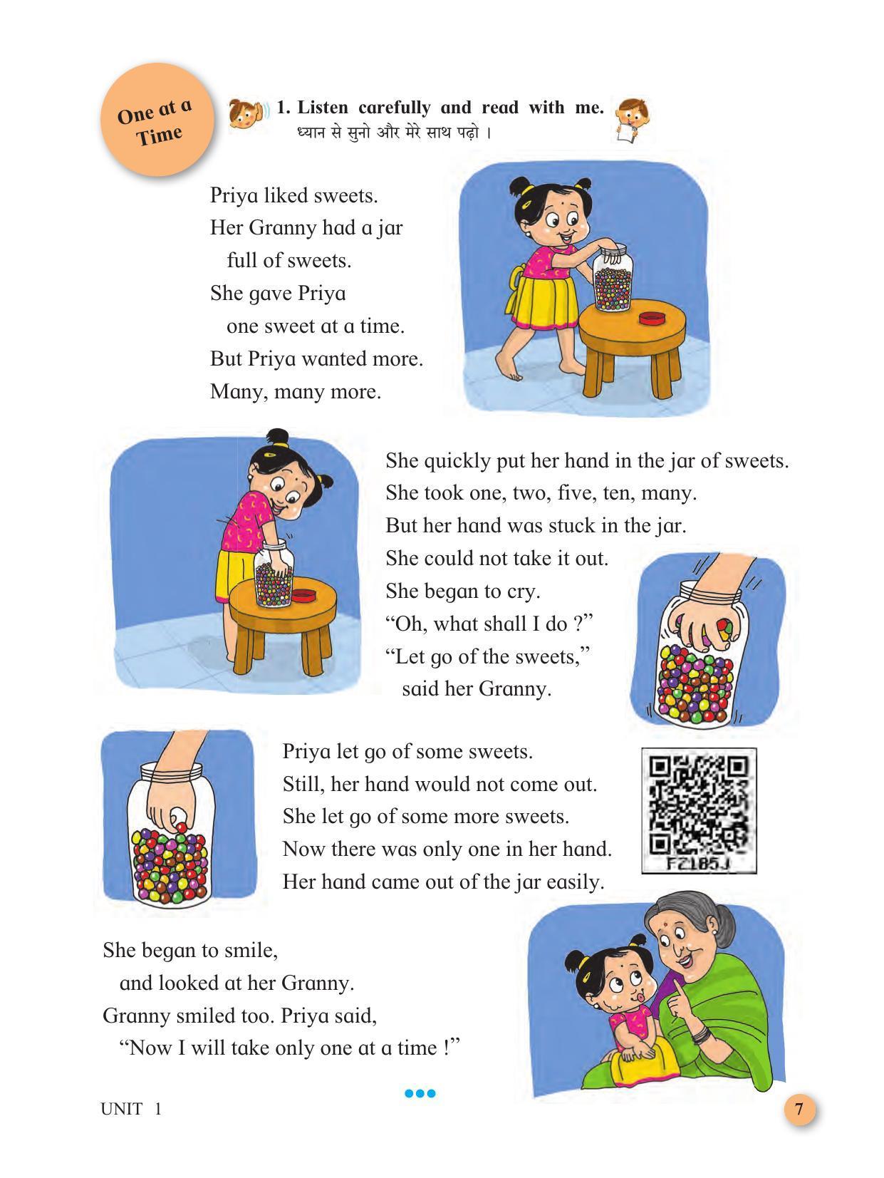 Maharashtra Board Class 4 My English (Hindi Medium) Textbook - Page 17