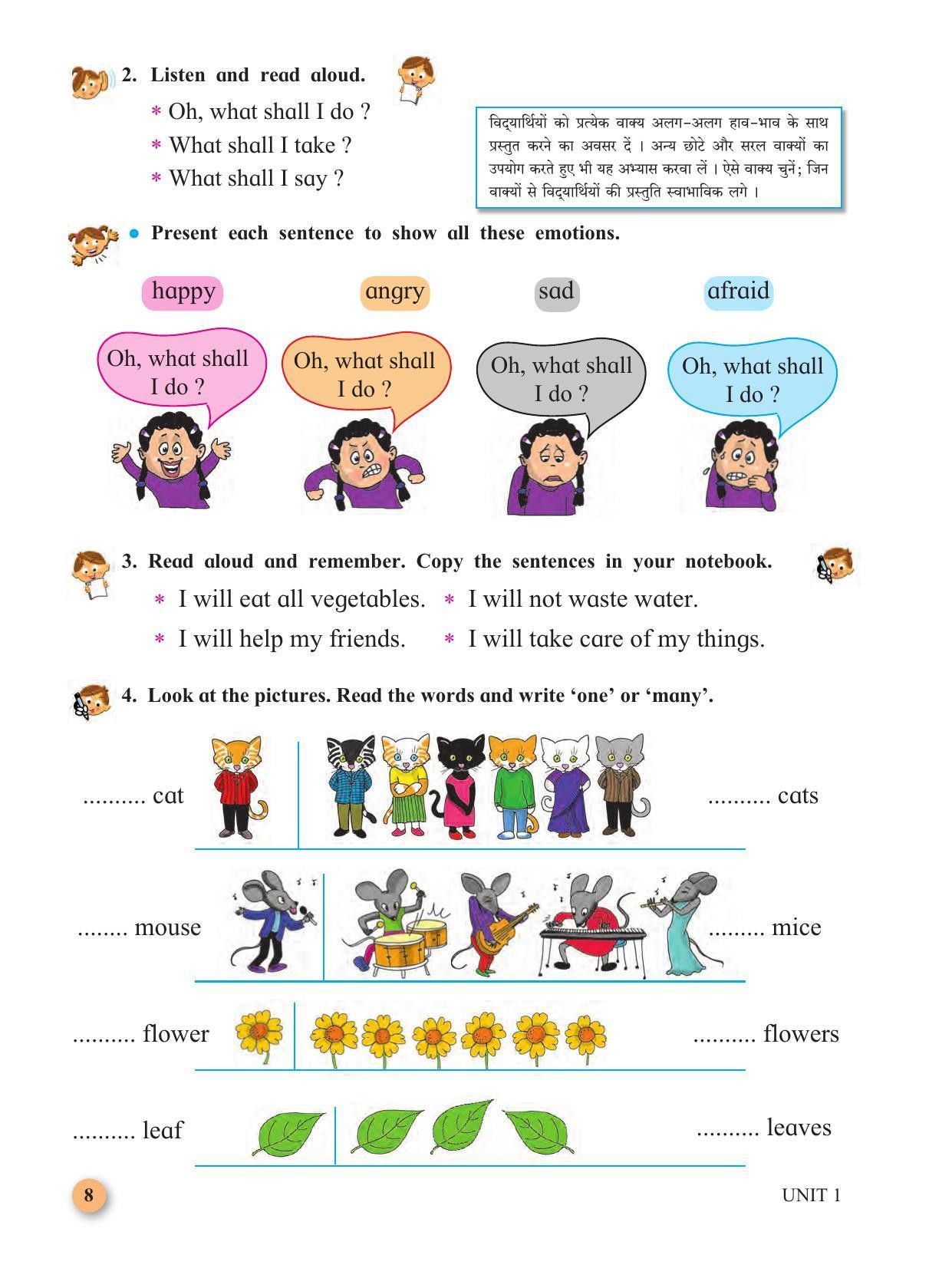 Maharashtra Board Class 4 My English (Hindi Medium) Textbook - Page 18