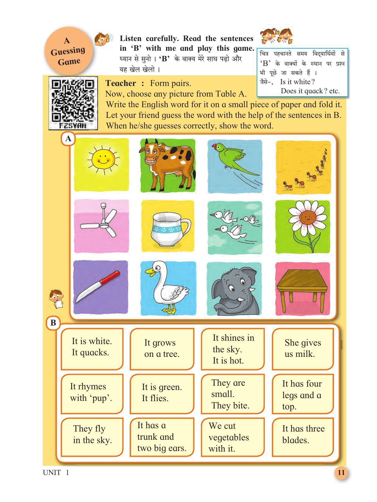 Maharashtra Board Class 4 My English (Hindi Medium) Textbook - Page 21