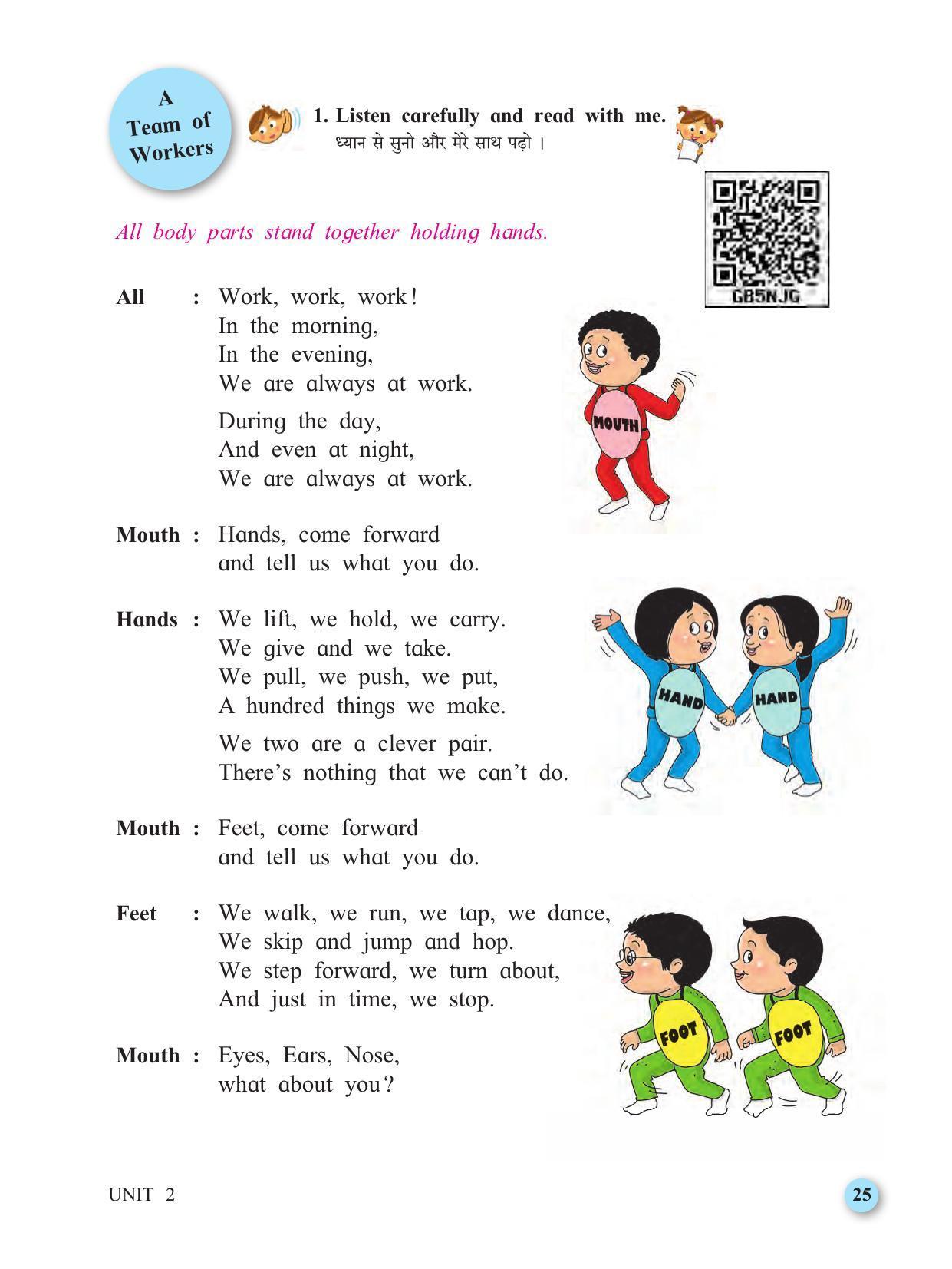 Maharashtra Board Class 4 My English (Hindi Medium) Textbook - Page 35