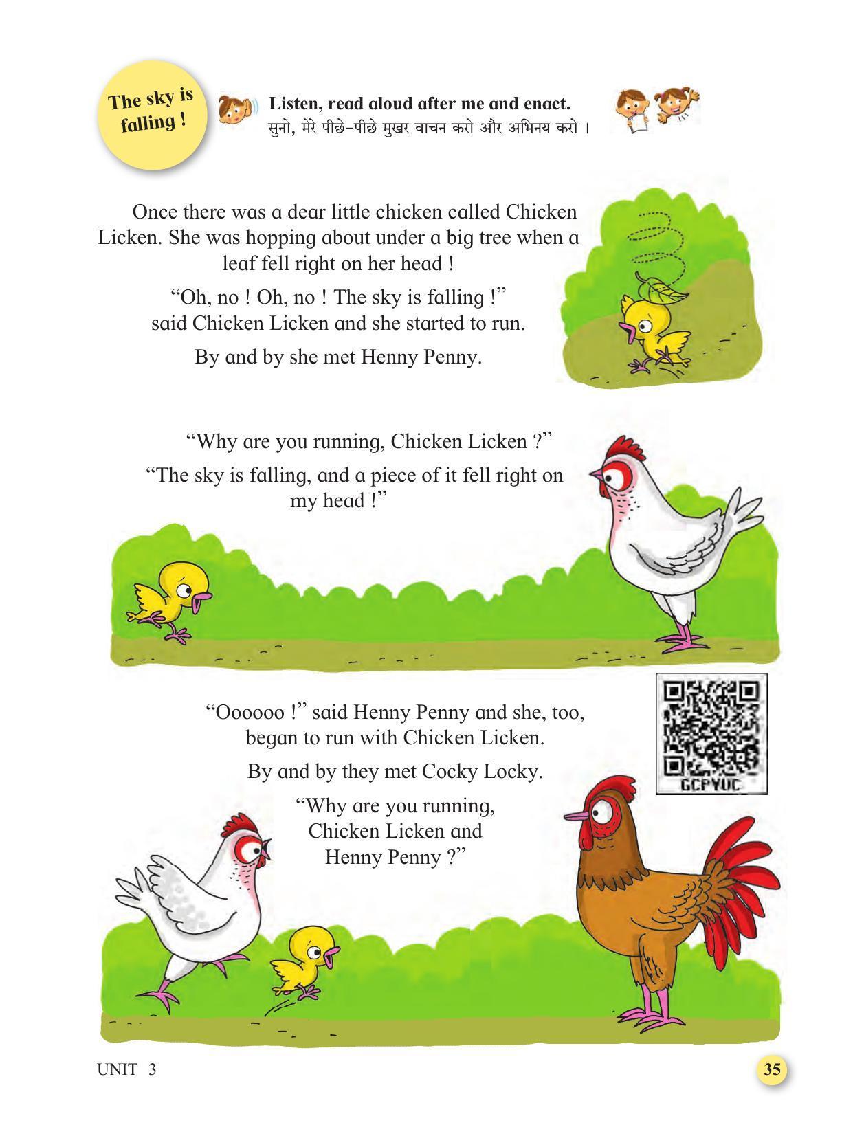 Maharashtra Board Class 4 My English (Hindi Medium) Textbook - Page 45