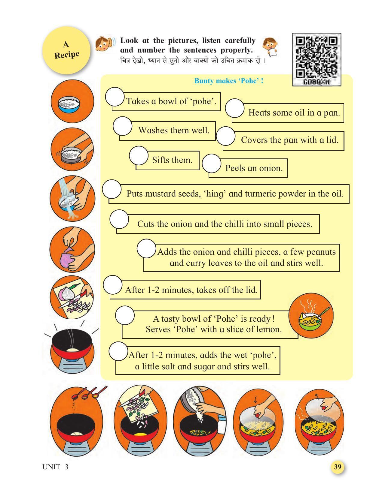 Maharashtra Board Class 4 My English (Hindi Medium) Textbook - Page 49
