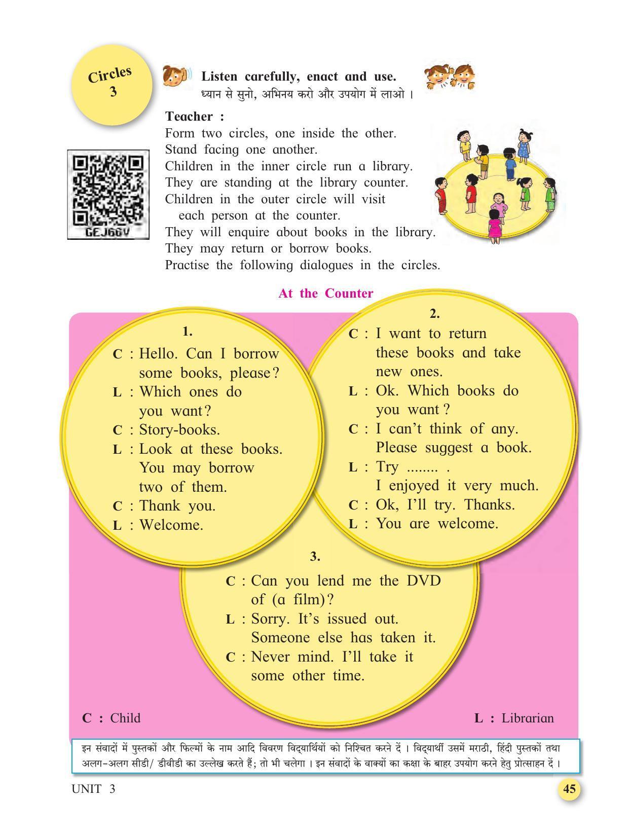 Maharashtra Board Class 4 My English (Hindi Medium) Textbook - Page 55