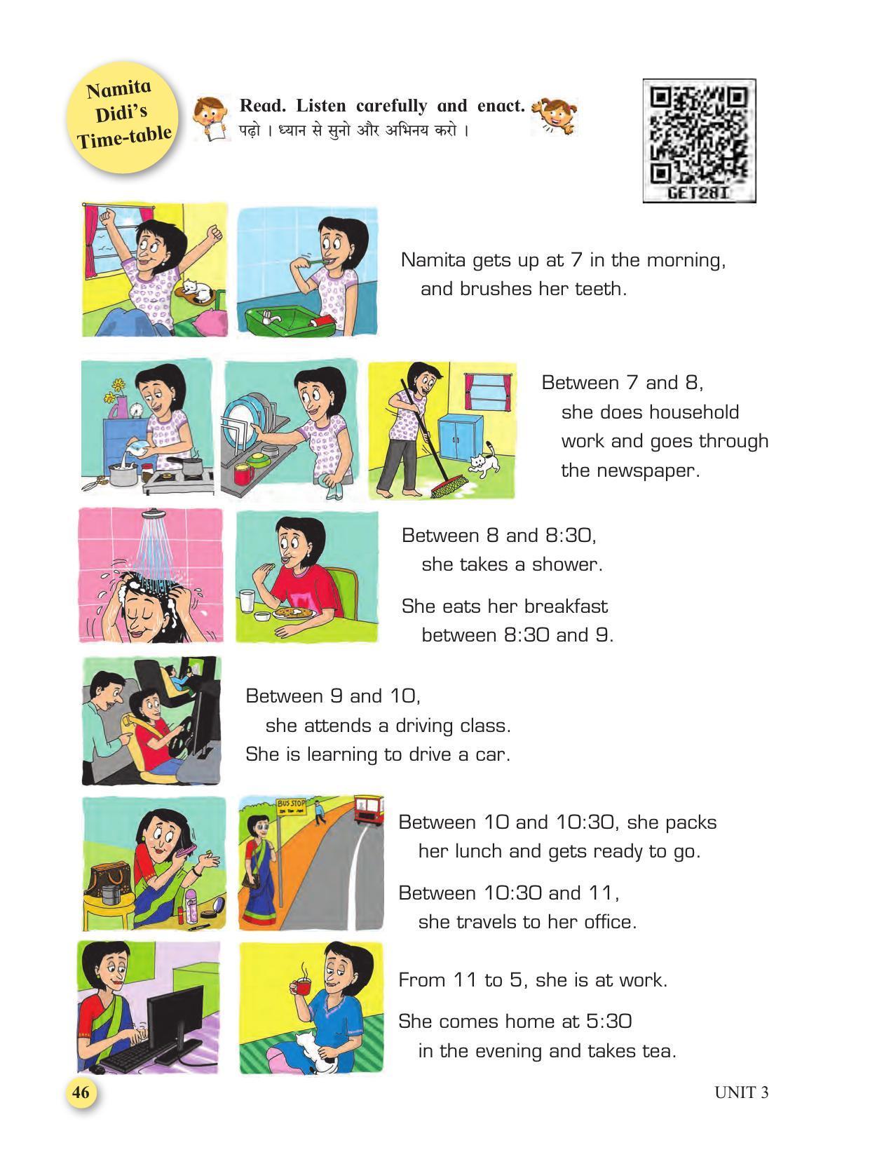 Maharashtra Board Class 4 My English (Hindi Medium) Textbook - Page 56