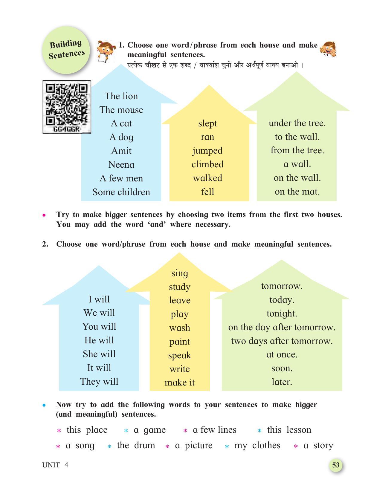 Maharashtra Board Class 4 My English (Hindi Medium) Textbook - Page 63