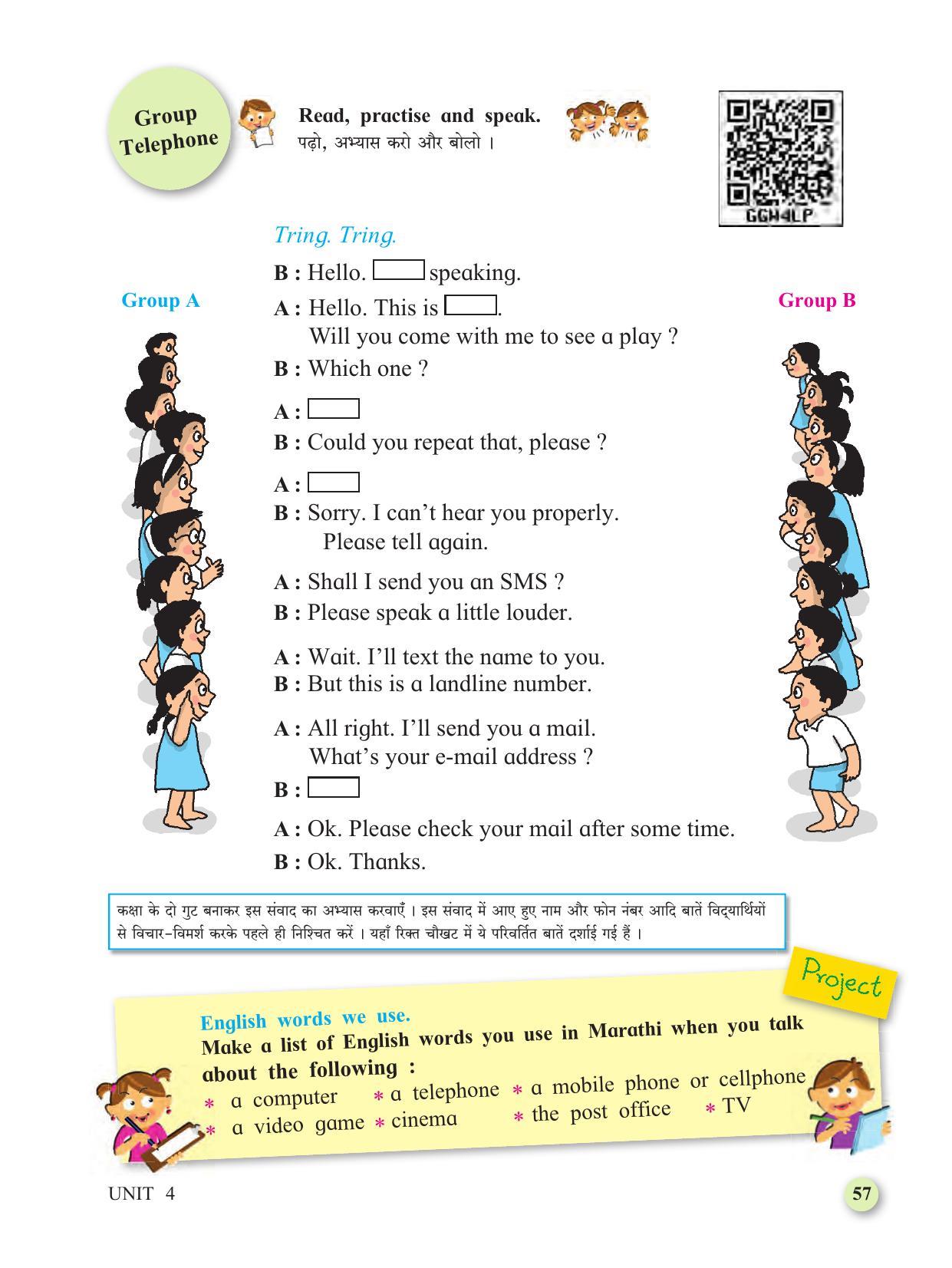 Maharashtra Board Class 4 My English (Hindi Medium) Textbook - Page 67