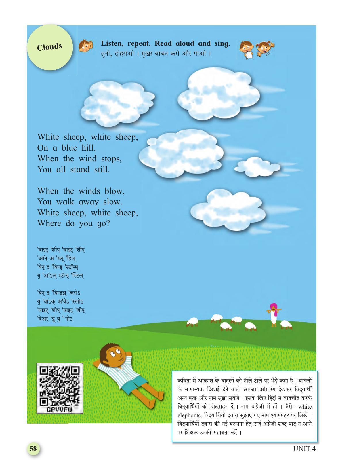 Maharashtra Board Class 4 My English (Hindi Medium) Textbook - Page 68