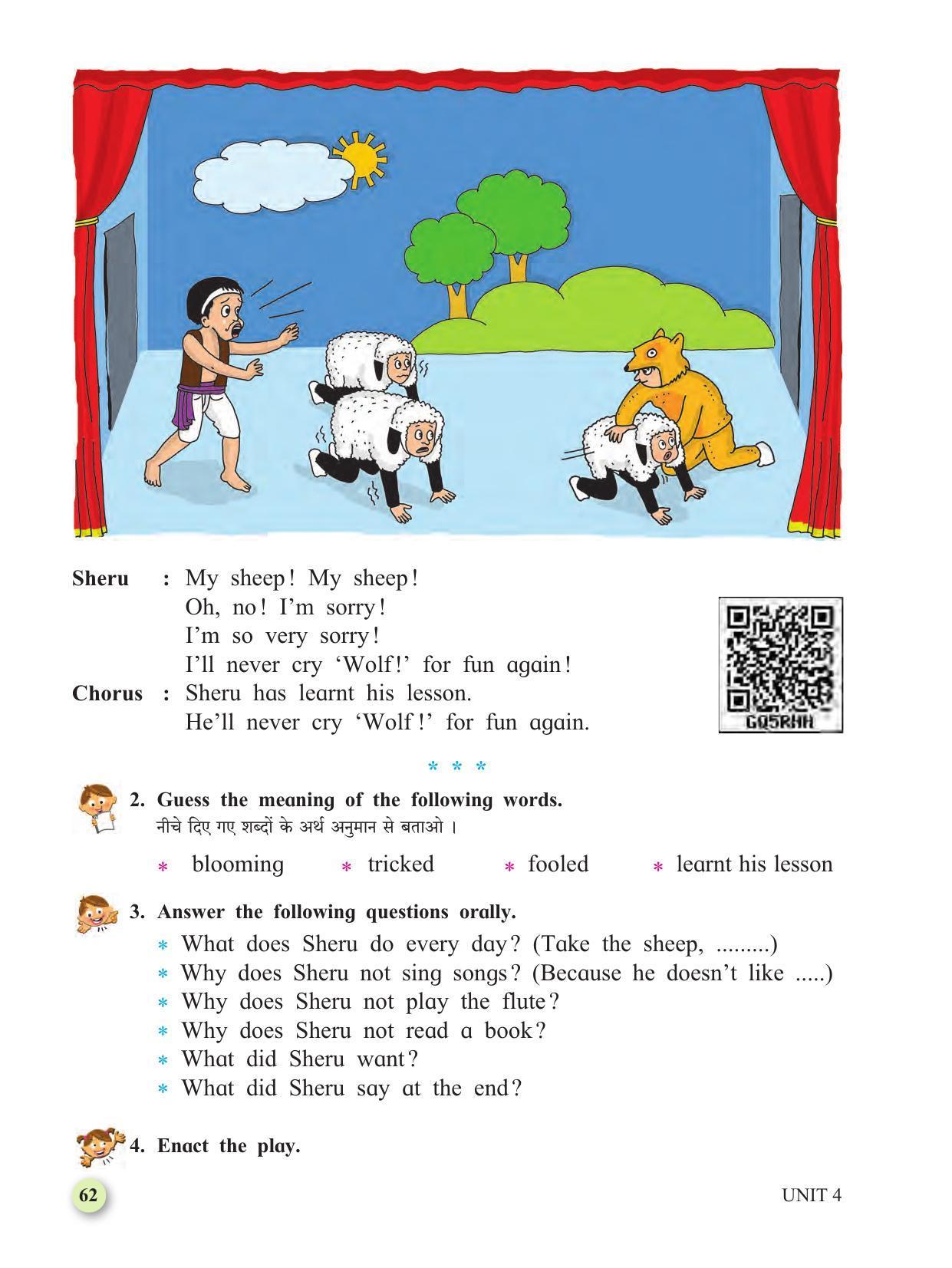 Maharashtra Board Class 4 My English (Hindi Medium) Textbook - Page 72