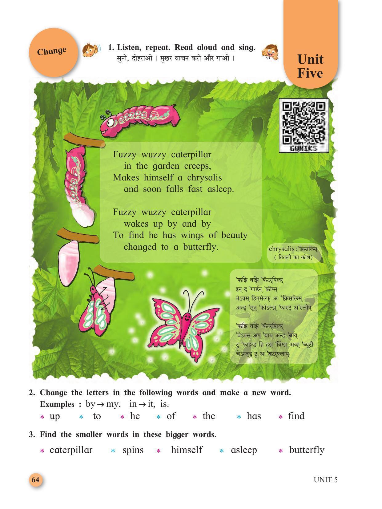 Maharashtra Board Class 4 My English (Hindi Medium) Textbook - Page 74
