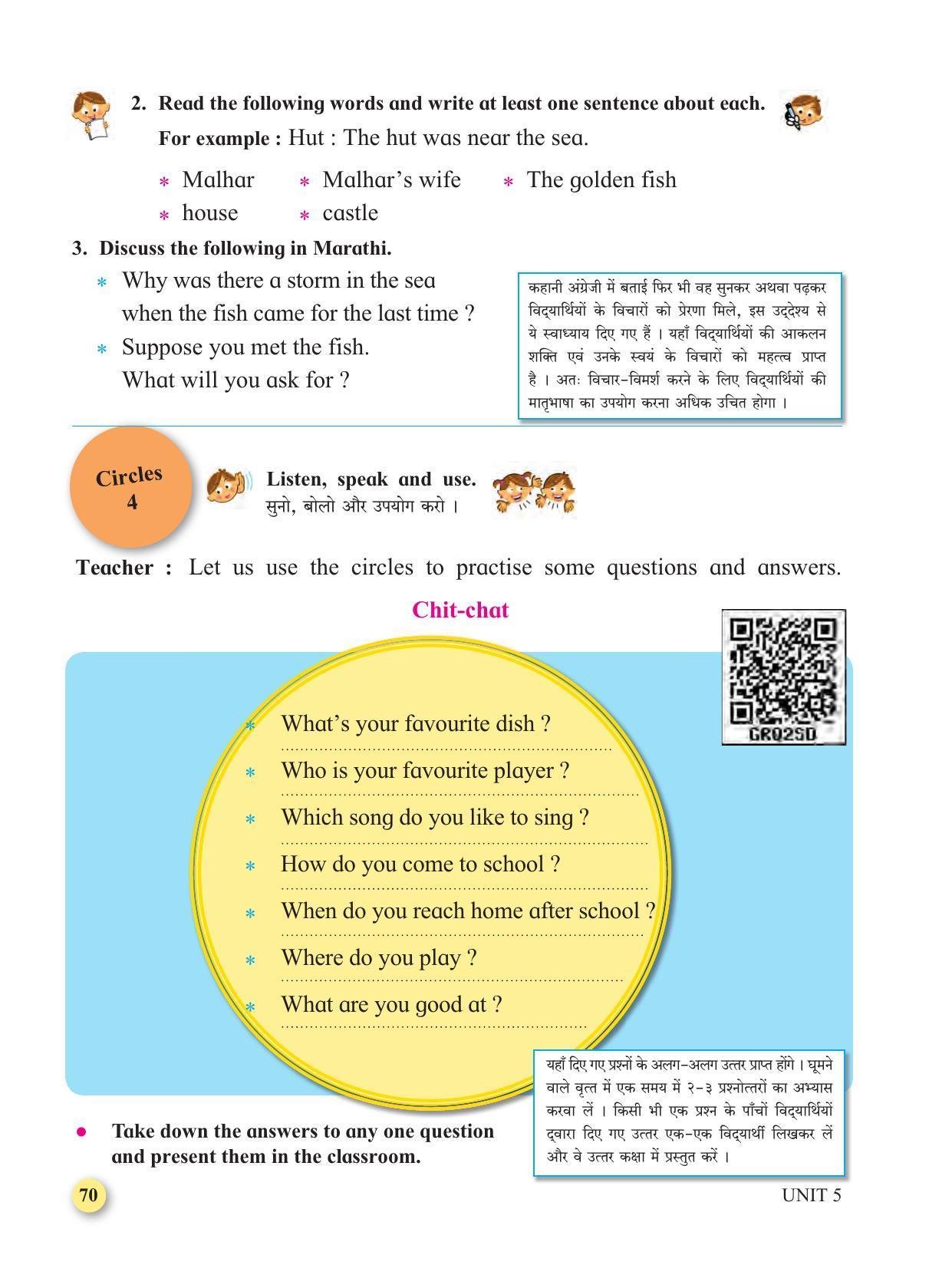 Maharashtra Board Class 4 My English (Hindi Medium) Textbook - Page 80
