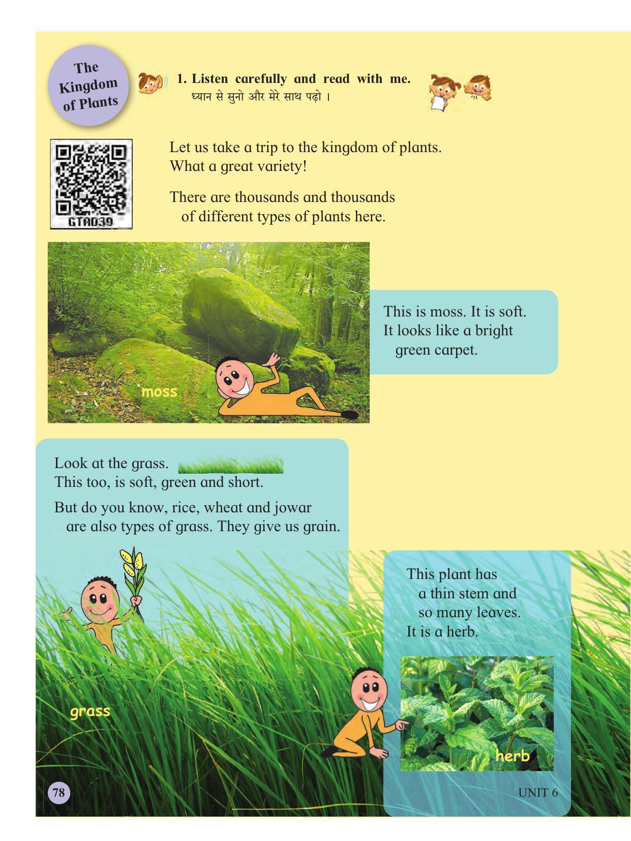Maharashtra Board Class 4 My English (Hindi Medium) Textbook - Page 88