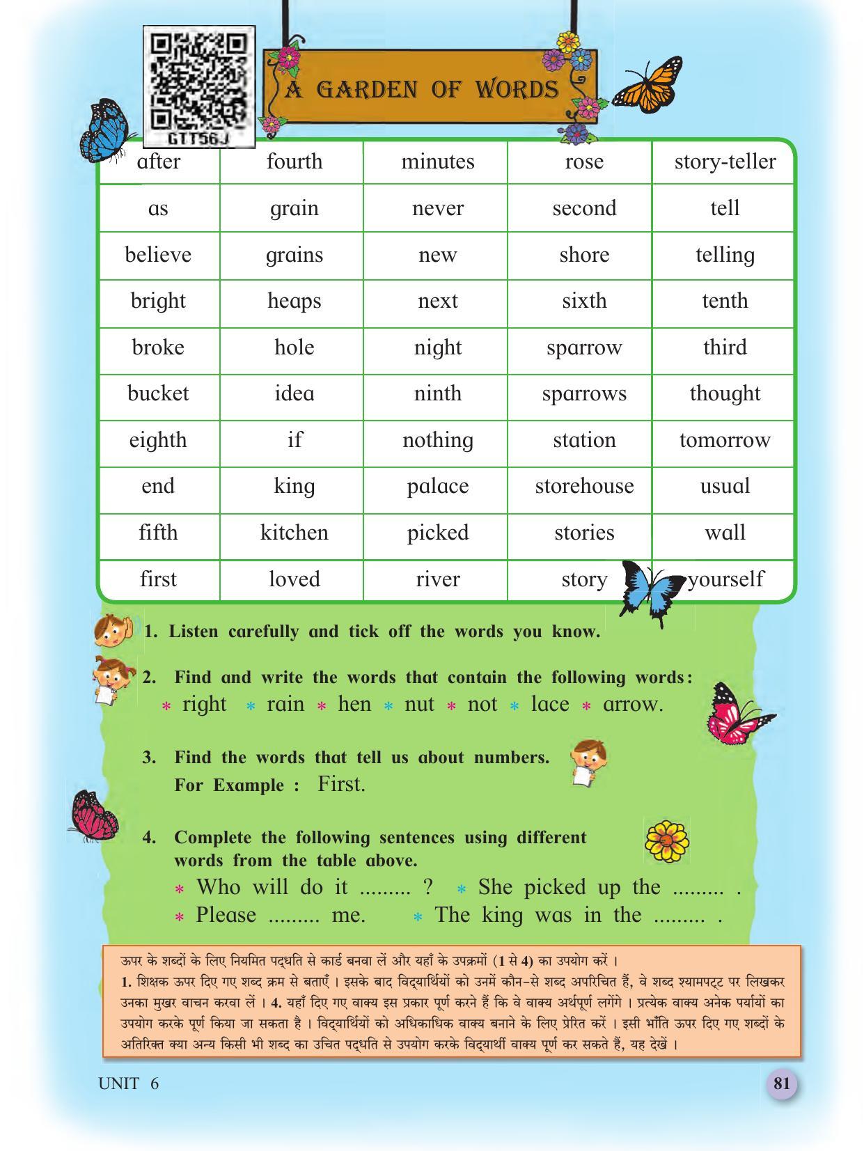 Maharashtra Board Class 4 My English (Hindi Medium) Textbook - Page 91