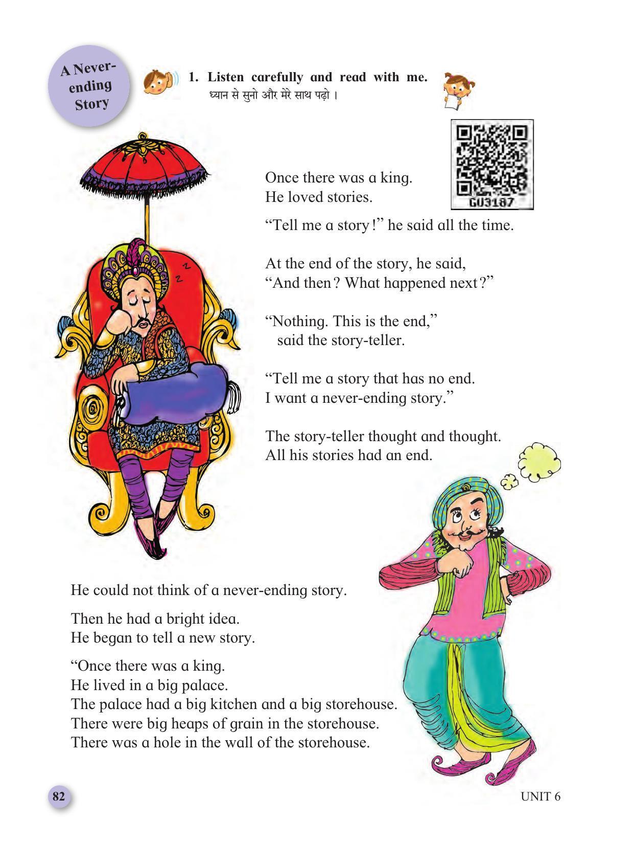 Maharashtra Board Class 4 My English (Hindi Medium) Textbook - Page 92