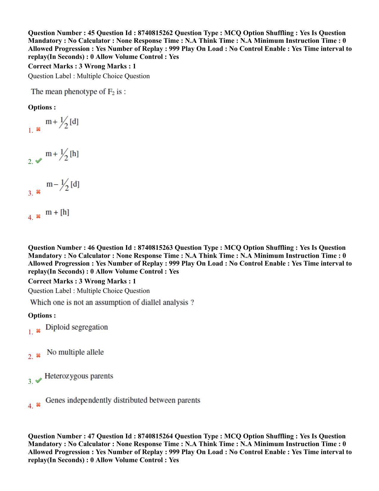 BHU RET Genetics and Plant Breeding 2020 Question Paper  - Page 30